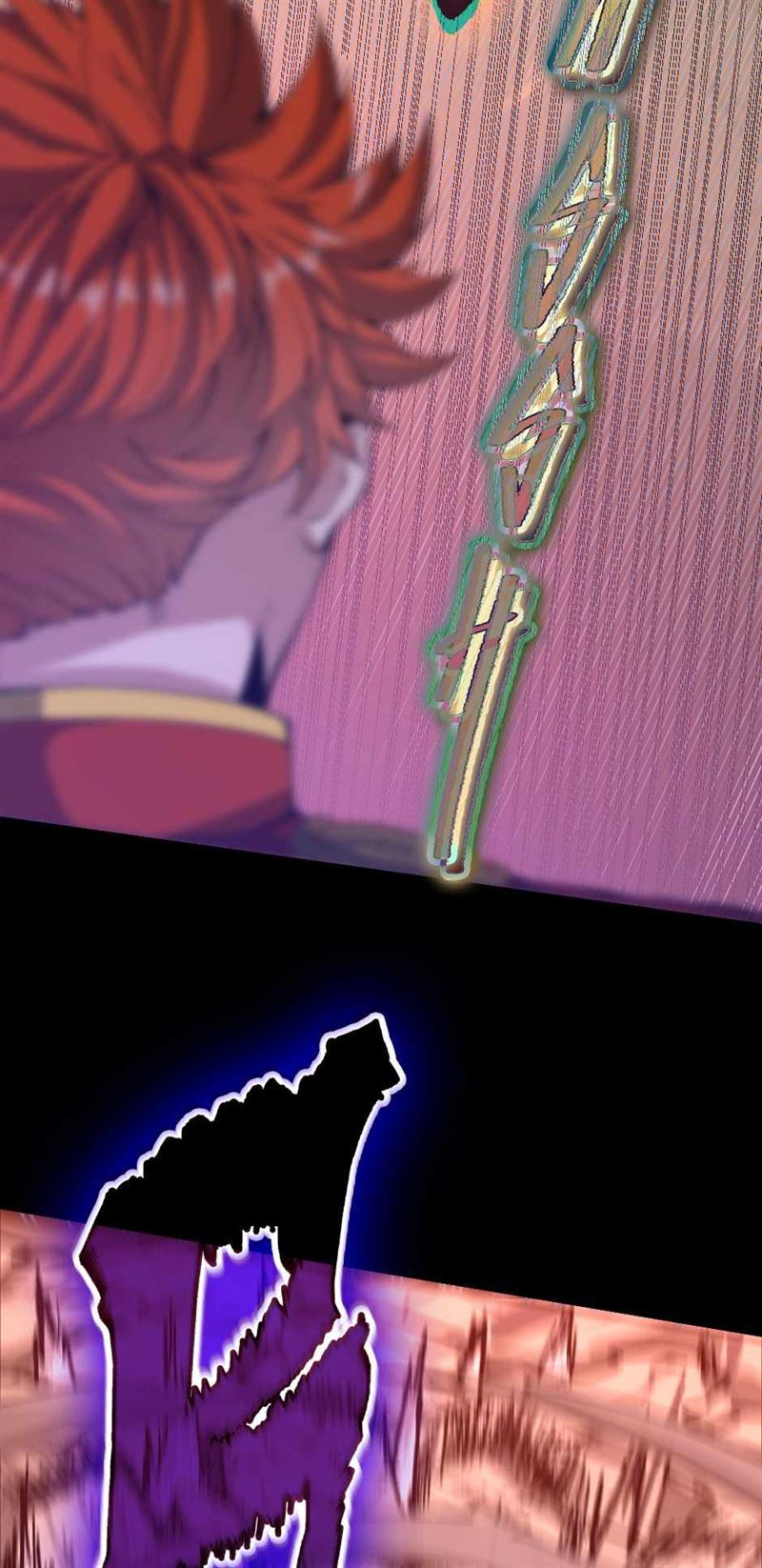 The Beginning After the End (The King Grey Reincarnation)