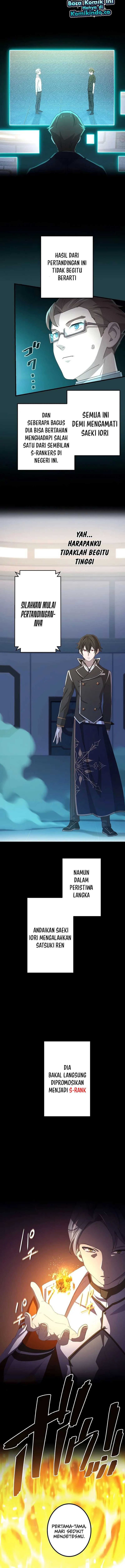 The Reincarnation of the Forbidden Archmage