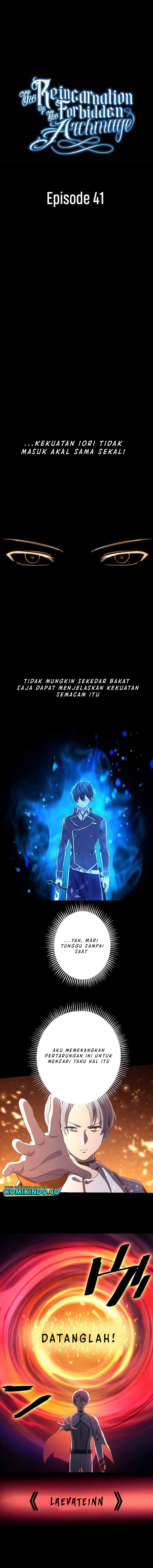 The Reincarnation of the Forbidden Archmage