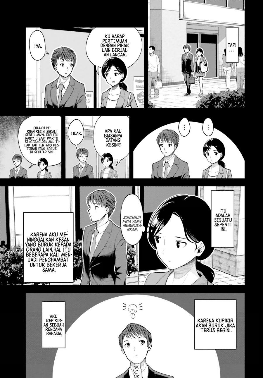 The Revenge of My Youth: My Re Life with a Girl Who Was Too Much of an Angel (Inkya Datta Ore no Seishun Revenge – Tenshi sugiru Ano Ko wa Ayumu Re Life)