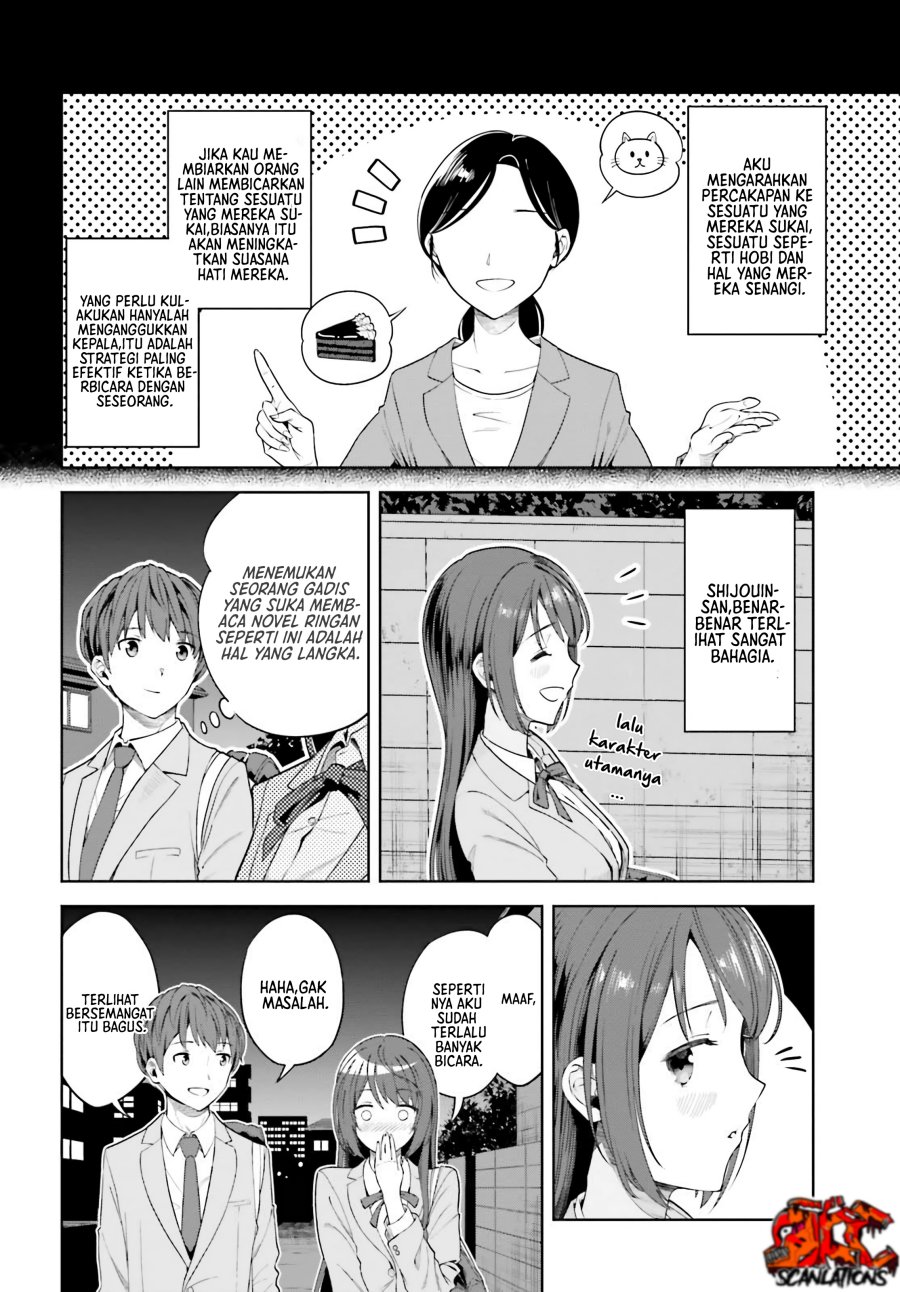 The Revenge of My Youth: My Re Life with a Girl Who Was Too Much of an Angel (Inkya Datta Ore no Seishun Revenge – Tenshi sugiru Ano Ko wa Ayumu Re Life)