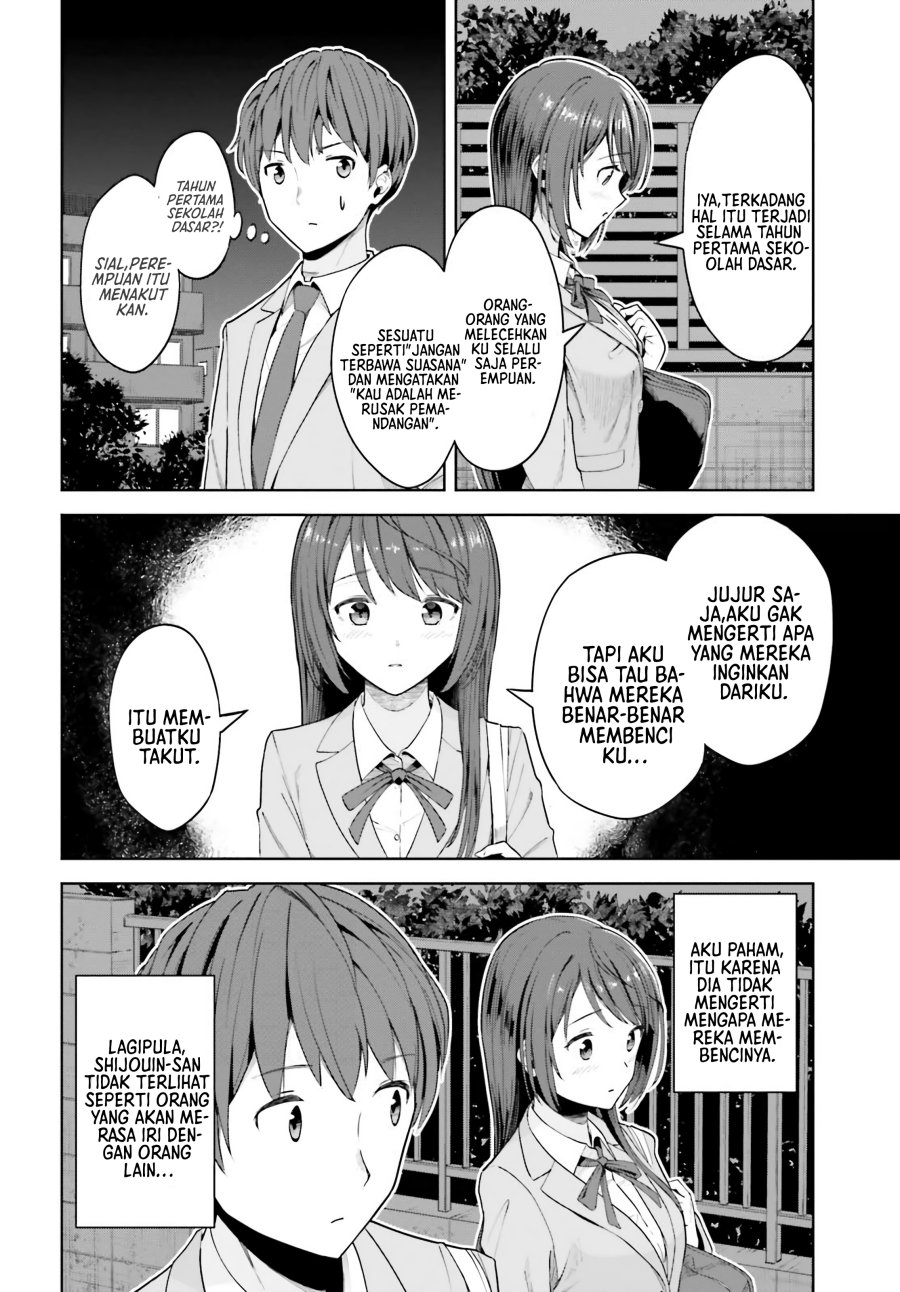 The Revenge of My Youth: My Re Life with a Girl Who Was Too Much of an Angel (Inkya Datta Ore no Seishun Revenge – Tenshi sugiru Ano Ko wa Ayumu Re Life)