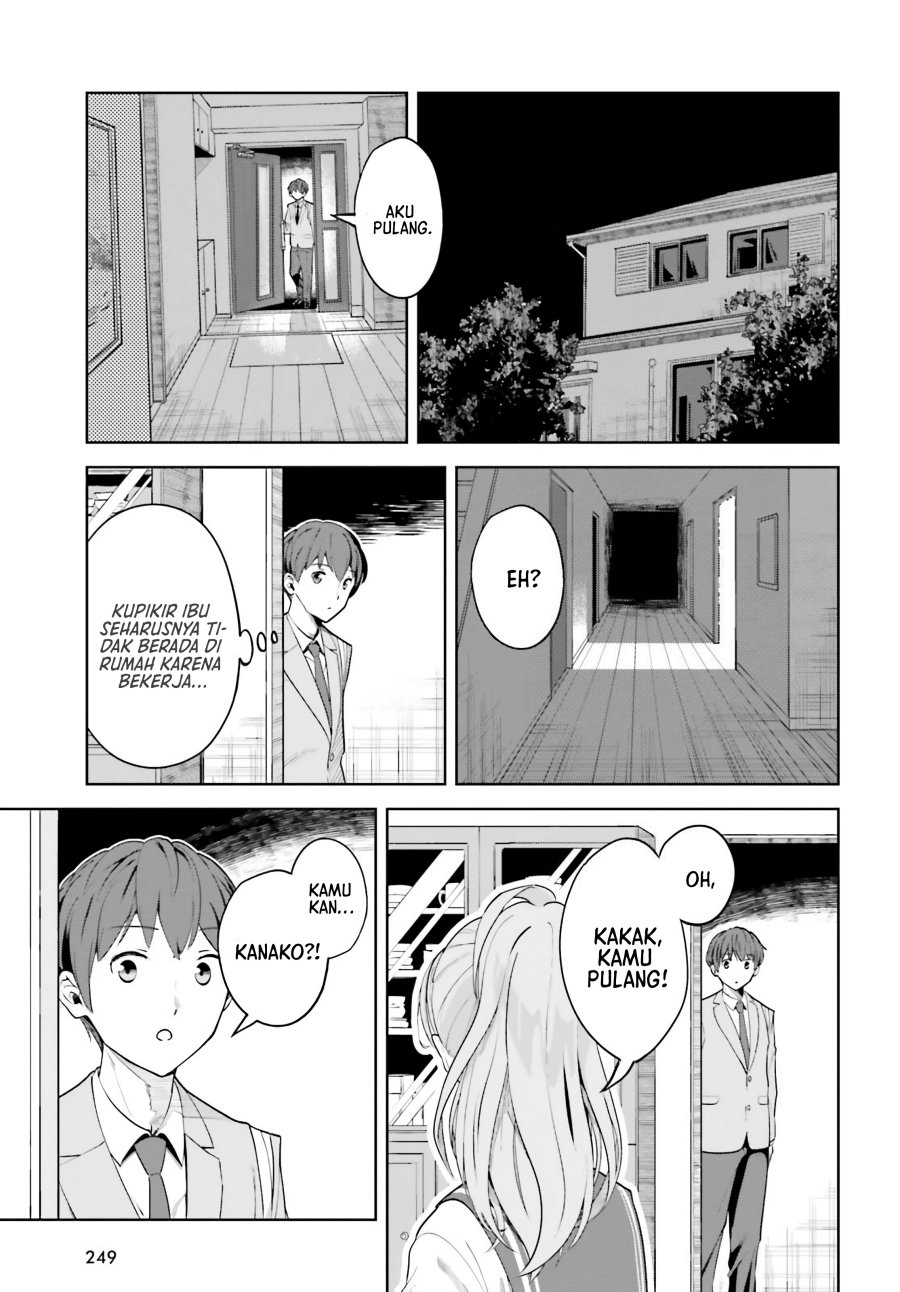 The Revenge of My Youth: My Re Life with a Girl Who Was Too Much of an Angel (Inkya Datta Ore no Seishun Revenge – Tenshi sugiru Ano Ko wa Ayumu Re Life)