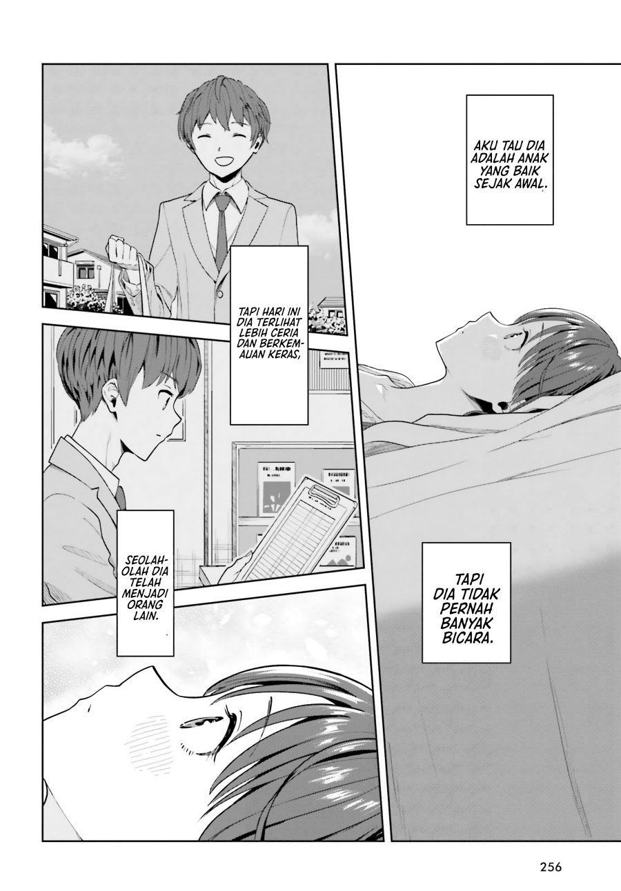 The Revenge of My Youth: My Re Life with a Girl Who Was Too Much of an Angel (Inkya Datta Ore no Seishun Revenge – Tenshi sugiru Ano Ko wa Ayumu Re Life)