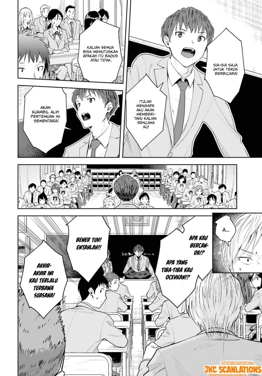 The Revenge of My Youth: My Re Life with a Girl Who Was Too Much of an Angel (Inkya Datta Ore no Seishun Revenge – Tenshi sugiru Ano Ko wa Ayumu Re Life)