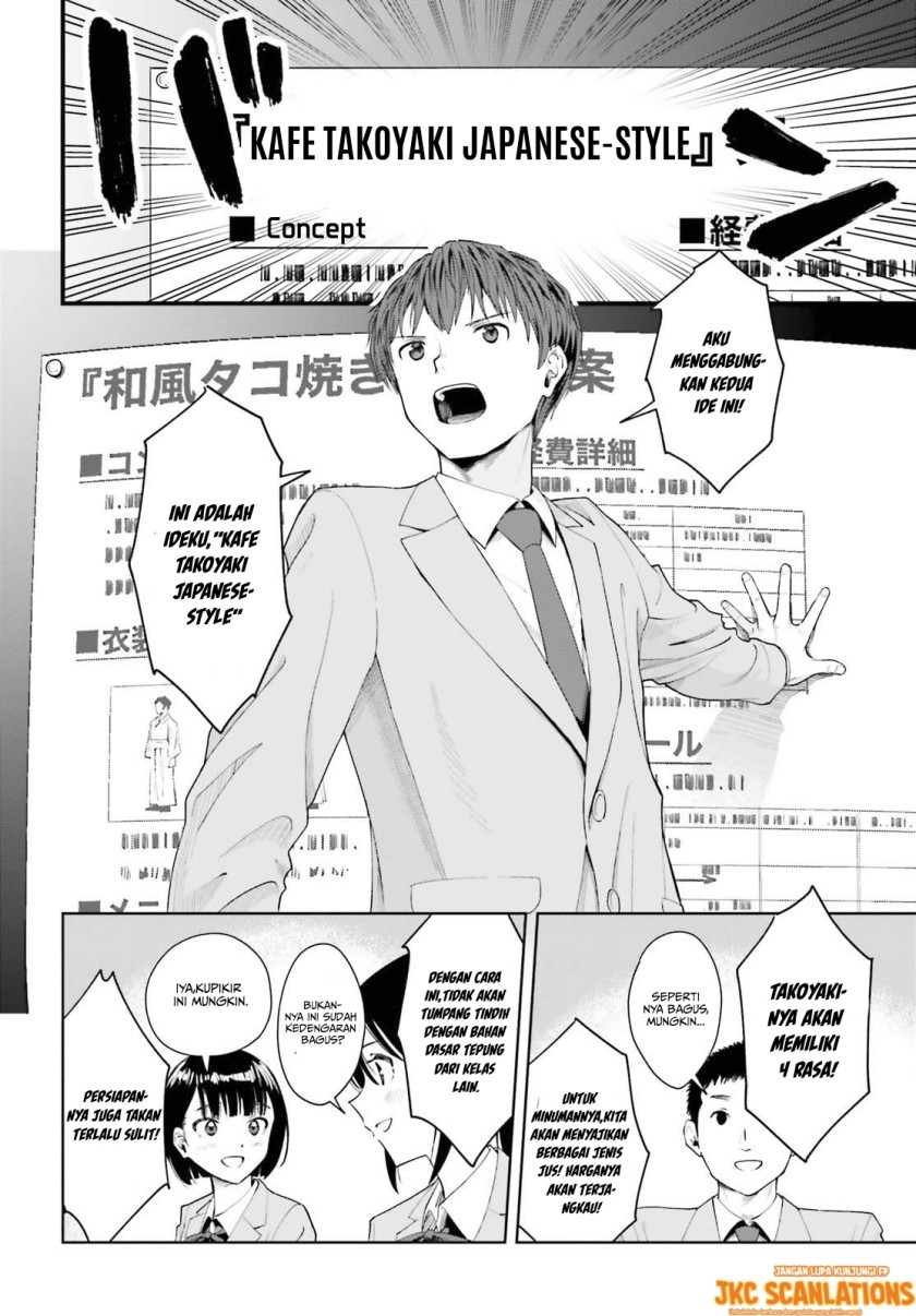 The Revenge of My Youth: My Re Life with a Girl Who Was Too Much of an Angel (Inkya Datta Ore no Seishun Revenge – Tenshi sugiru Ano Ko wa Ayumu Re Life)