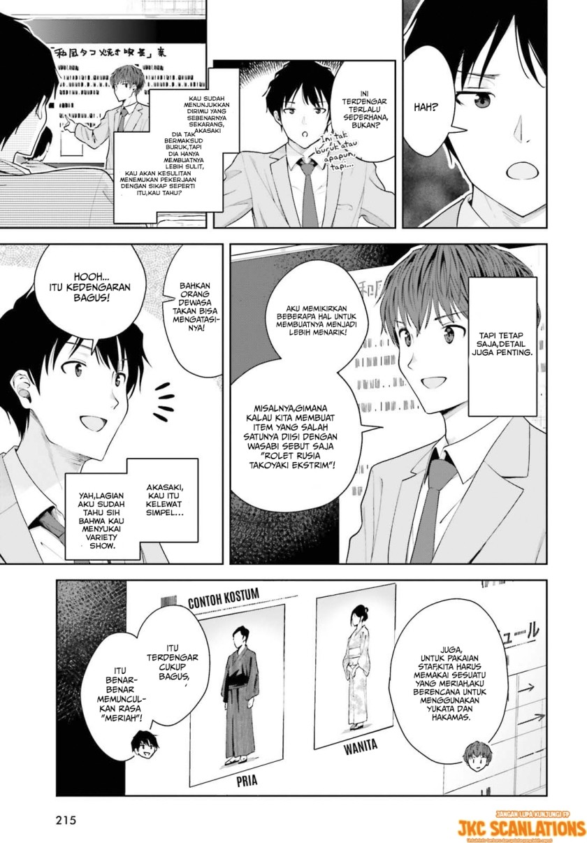 The Revenge of My Youth: My Re Life with a Girl Who Was Too Much of an Angel (Inkya Datta Ore no Seishun Revenge – Tenshi sugiru Ano Ko wa Ayumu Re Life)