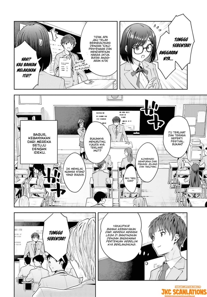 The Revenge of My Youth: My Re Life with a Girl Who Was Too Much of an Angel (Inkya Datta Ore no Seishun Revenge – Tenshi sugiru Ano Ko wa Ayumu Re Life)