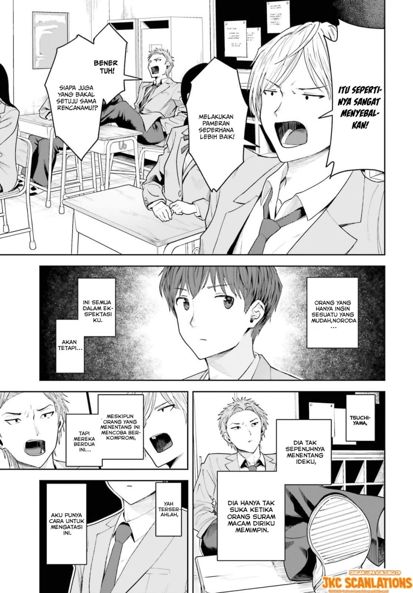 The Revenge of My Youth: My Re Life with a Girl Who Was Too Much of an Angel (Inkya Datta Ore no Seishun Revenge – Tenshi sugiru Ano Ko wa Ayumu Re Life)
