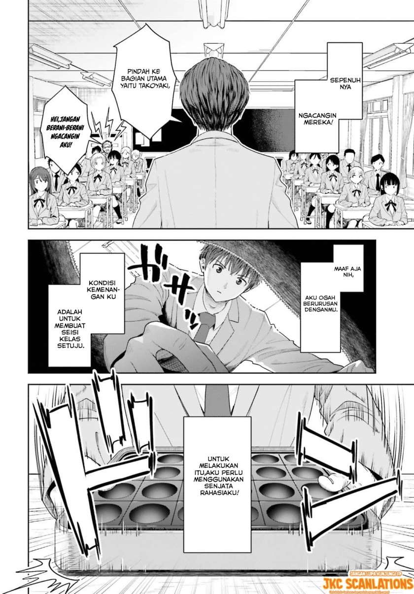 The Revenge of My Youth: My Re Life with a Girl Who Was Too Much of an Angel (Inkya Datta Ore no Seishun Revenge – Tenshi sugiru Ano Ko wa Ayumu Re Life)