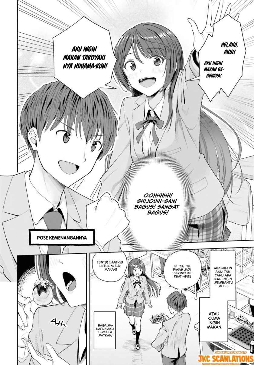 The Revenge of My Youth: My Re Life with a Girl Who Was Too Much of an Angel (Inkya Datta Ore no Seishun Revenge – Tenshi sugiru Ano Ko wa Ayumu Re Life)