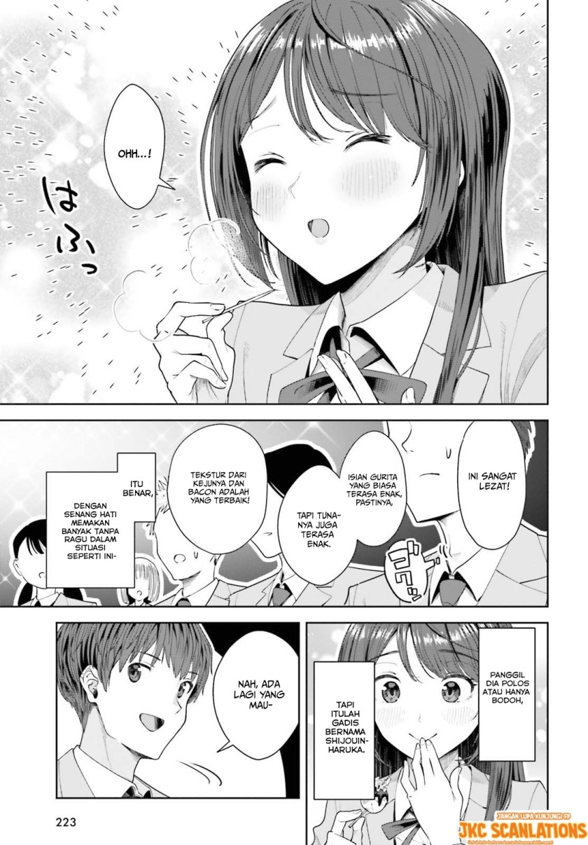 The Revenge of My Youth: My Re Life with a Girl Who Was Too Much of an Angel (Inkya Datta Ore no Seishun Revenge – Tenshi sugiru Ano Ko wa Ayumu Re Life)