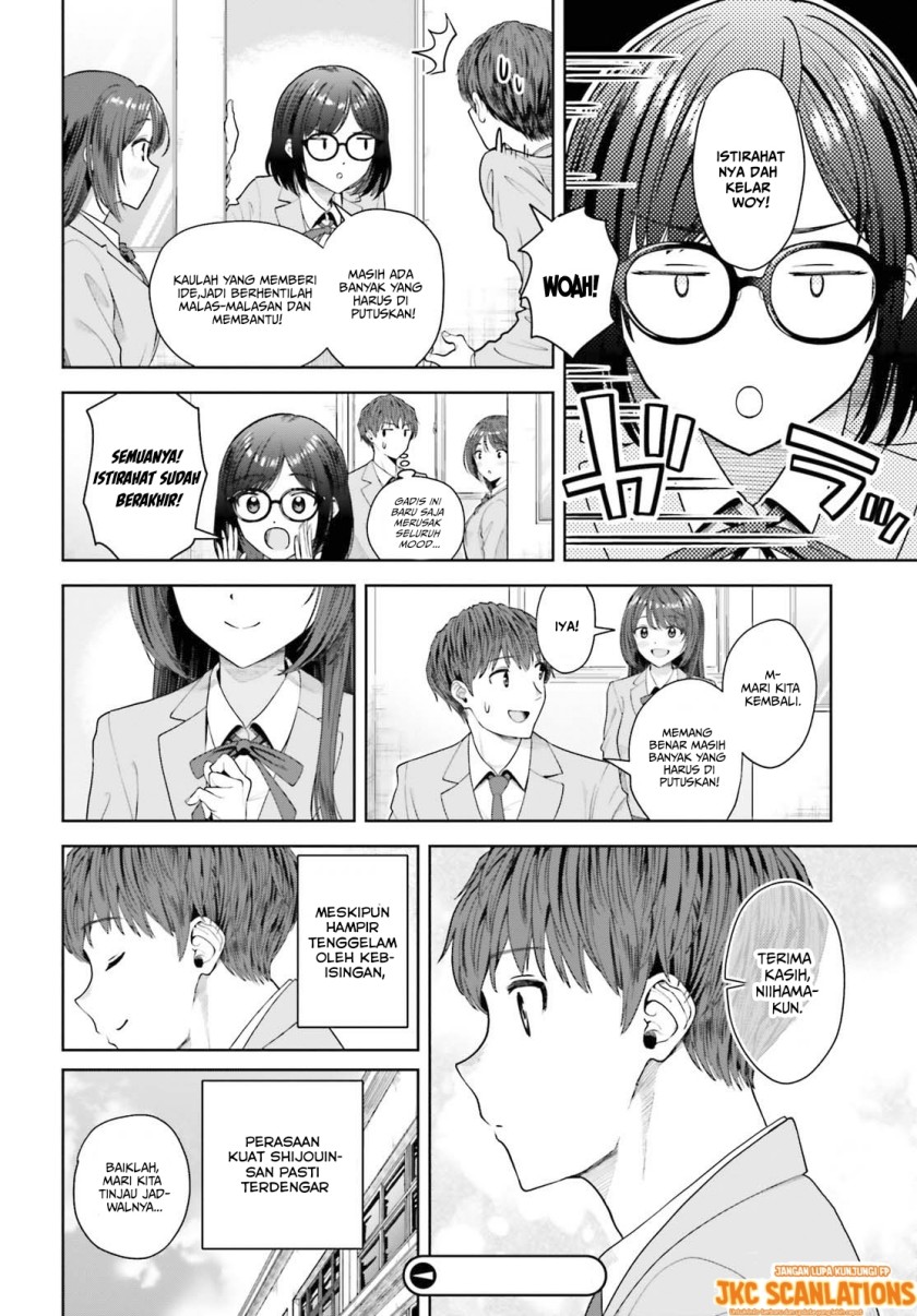 The Revenge of My Youth: My Re Life with a Girl Who Was Too Much of an Angel (Inkya Datta Ore no Seishun Revenge – Tenshi sugiru Ano Ko wa Ayumu Re Life)