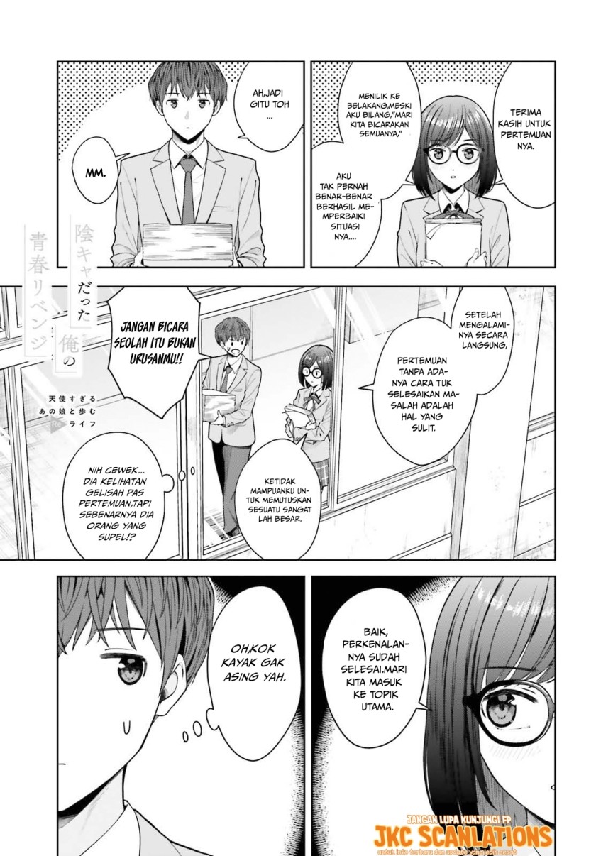 The Revenge of My Youth: My Re Life with a Girl Who Was Too Much of an Angel (Inkya Datta Ore no Seishun Revenge – Tenshi sugiru Ano Ko wa Ayumu Re Life)
