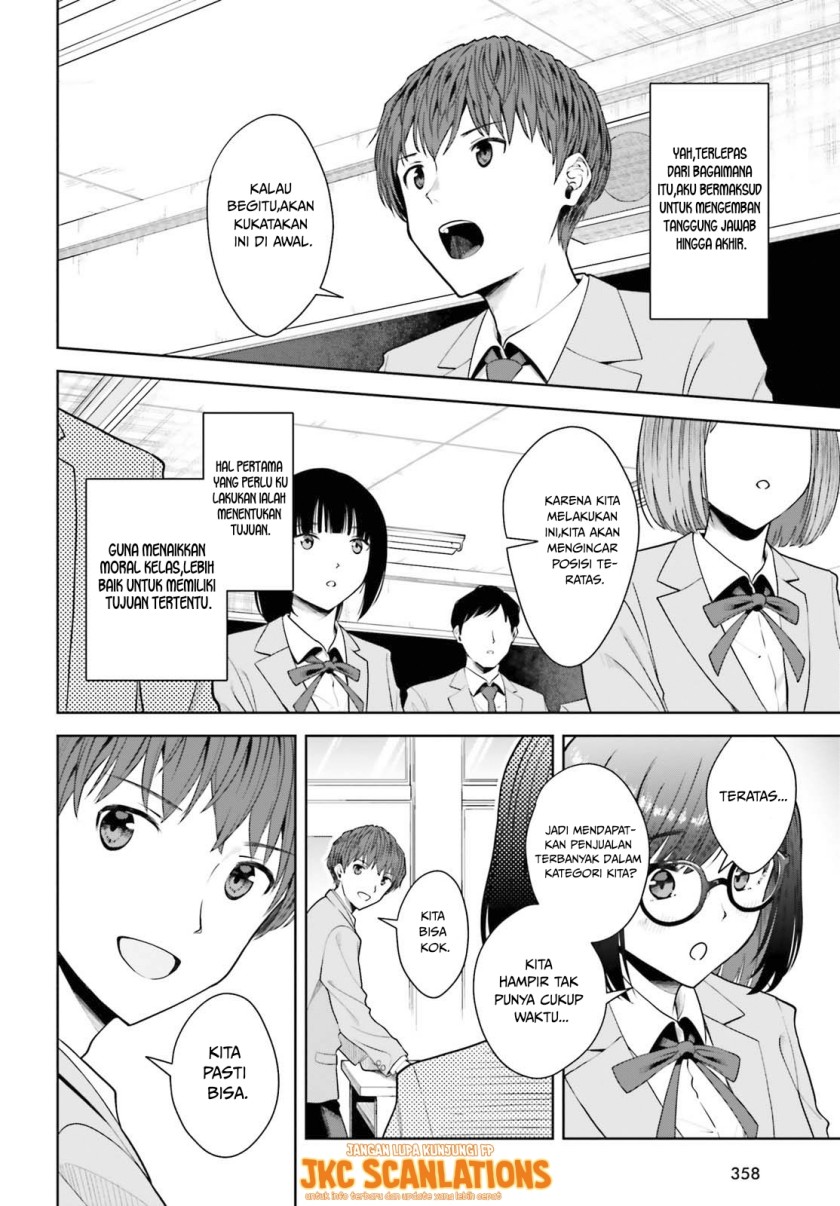 The Revenge of My Youth: My Re Life with a Girl Who Was Too Much of an Angel (Inkya Datta Ore no Seishun Revenge – Tenshi sugiru Ano Ko wa Ayumu Re Life)