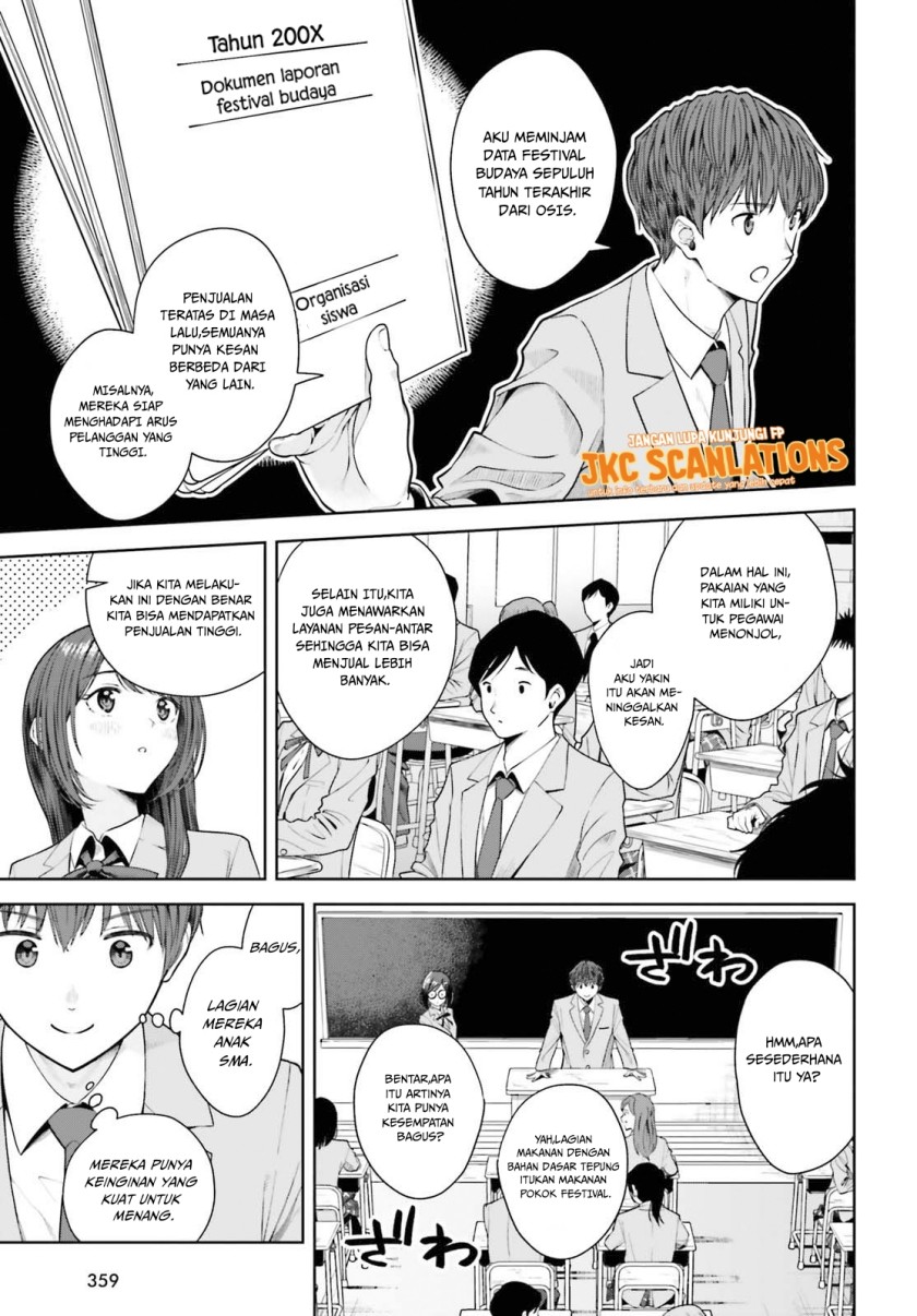 The Revenge of My Youth: My Re Life with a Girl Who Was Too Much of an Angel (Inkya Datta Ore no Seishun Revenge – Tenshi sugiru Ano Ko wa Ayumu Re Life)