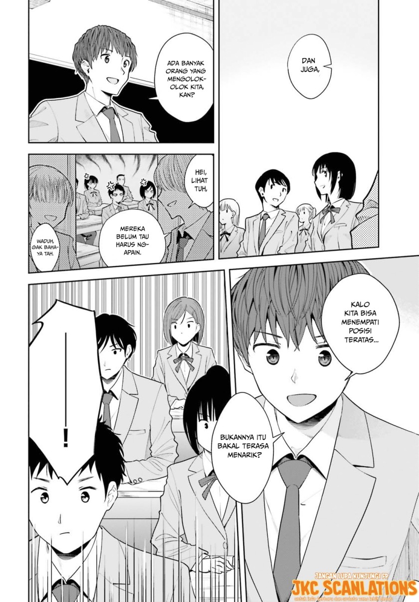 The Revenge of My Youth: My Re Life with a Girl Who Was Too Much of an Angel (Inkya Datta Ore no Seishun Revenge – Tenshi sugiru Ano Ko wa Ayumu Re Life)