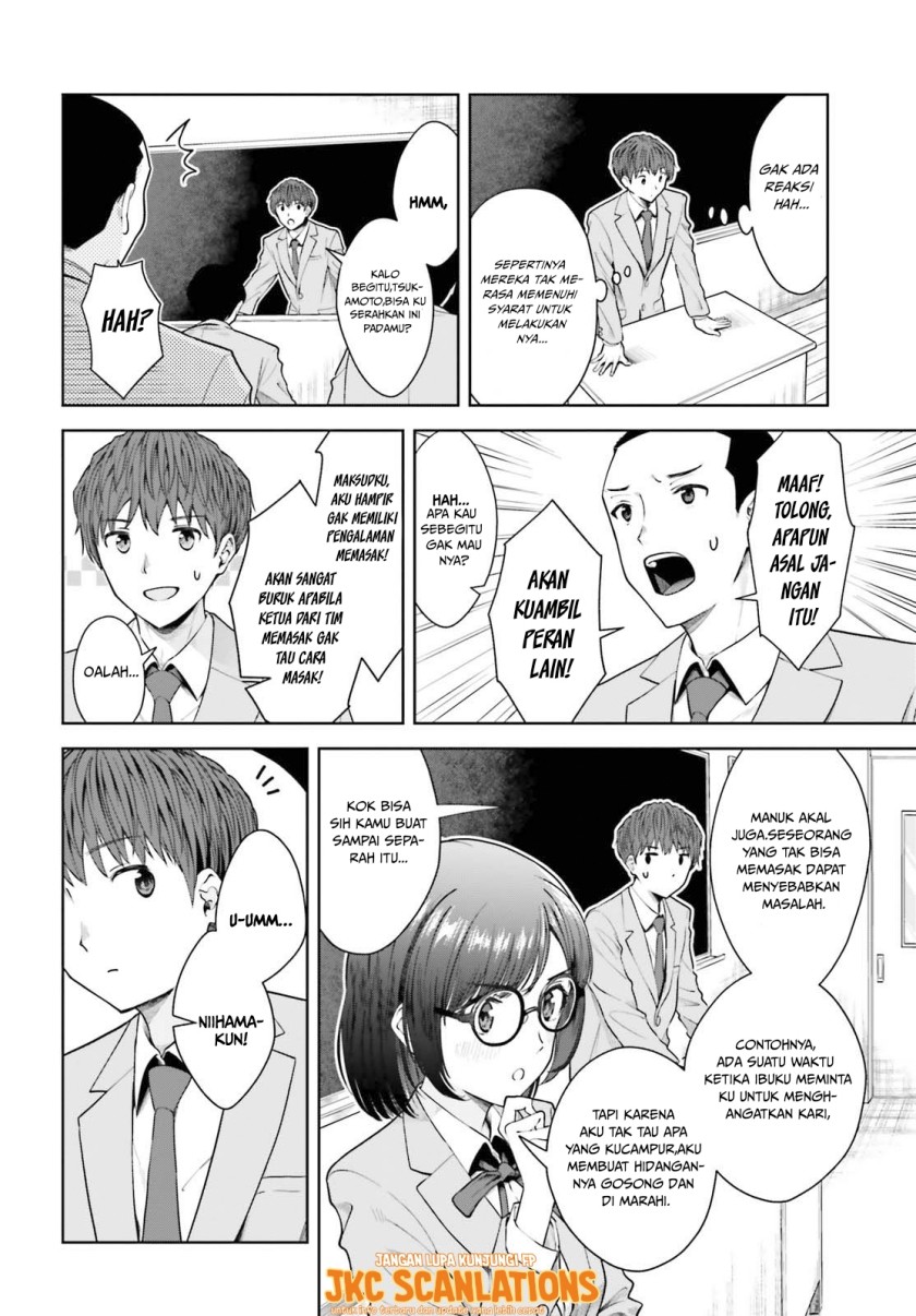 The Revenge of My Youth: My Re Life with a Girl Who Was Too Much of an Angel (Inkya Datta Ore no Seishun Revenge – Tenshi sugiru Ano Ko wa Ayumu Re Life)