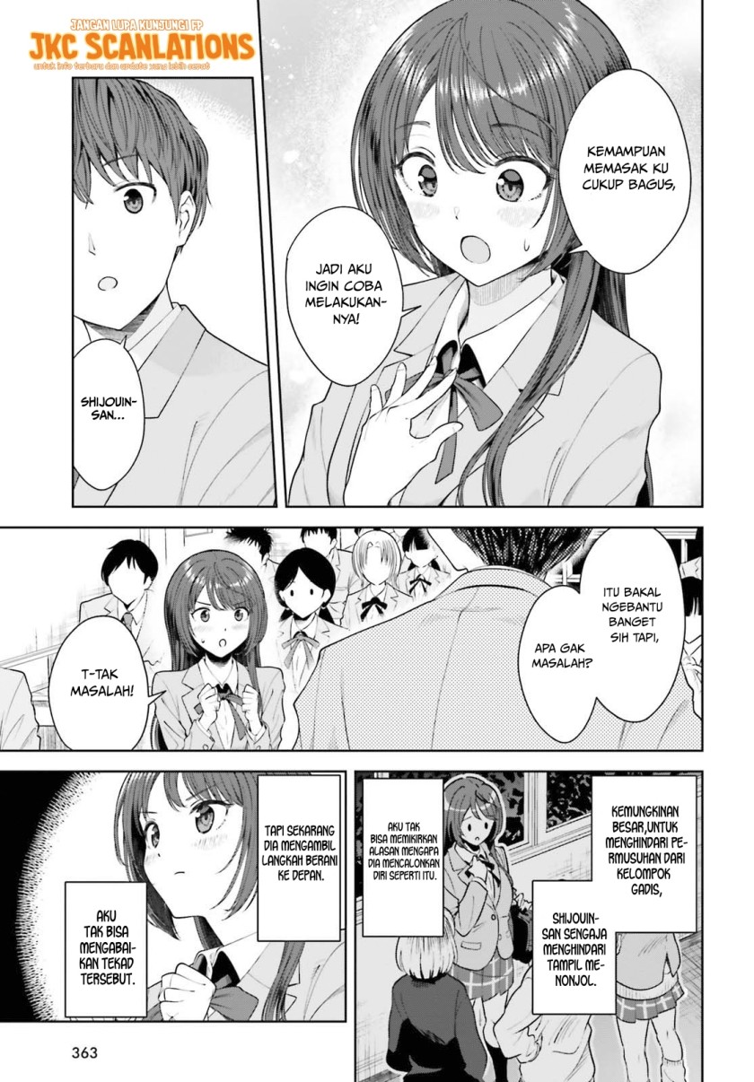 The Revenge of My Youth: My Re Life with a Girl Who Was Too Much of an Angel (Inkya Datta Ore no Seishun Revenge – Tenshi sugiru Ano Ko wa Ayumu Re Life)