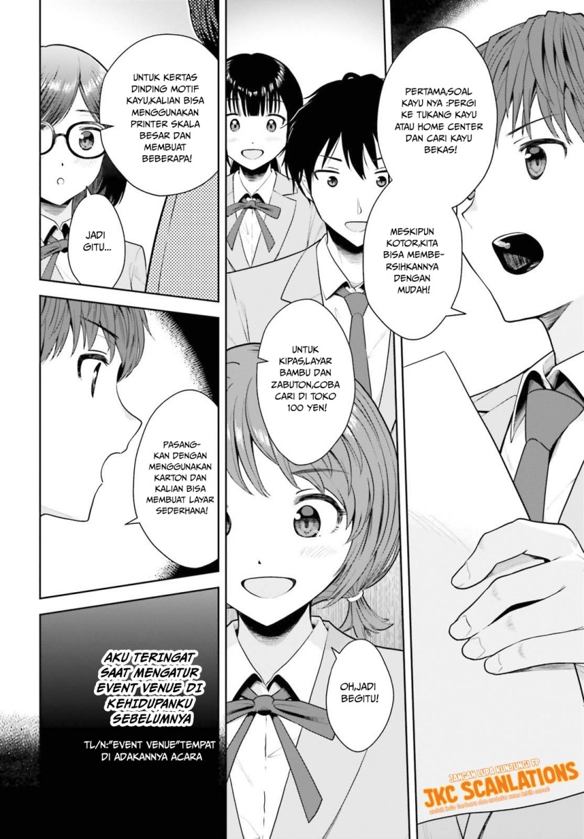 The Revenge of My Youth: My Re Life with a Girl Who Was Too Much of an Angel (Inkya Datta Ore no Seishun Revenge – Tenshi sugiru Ano Ko wa Ayumu Re Life)