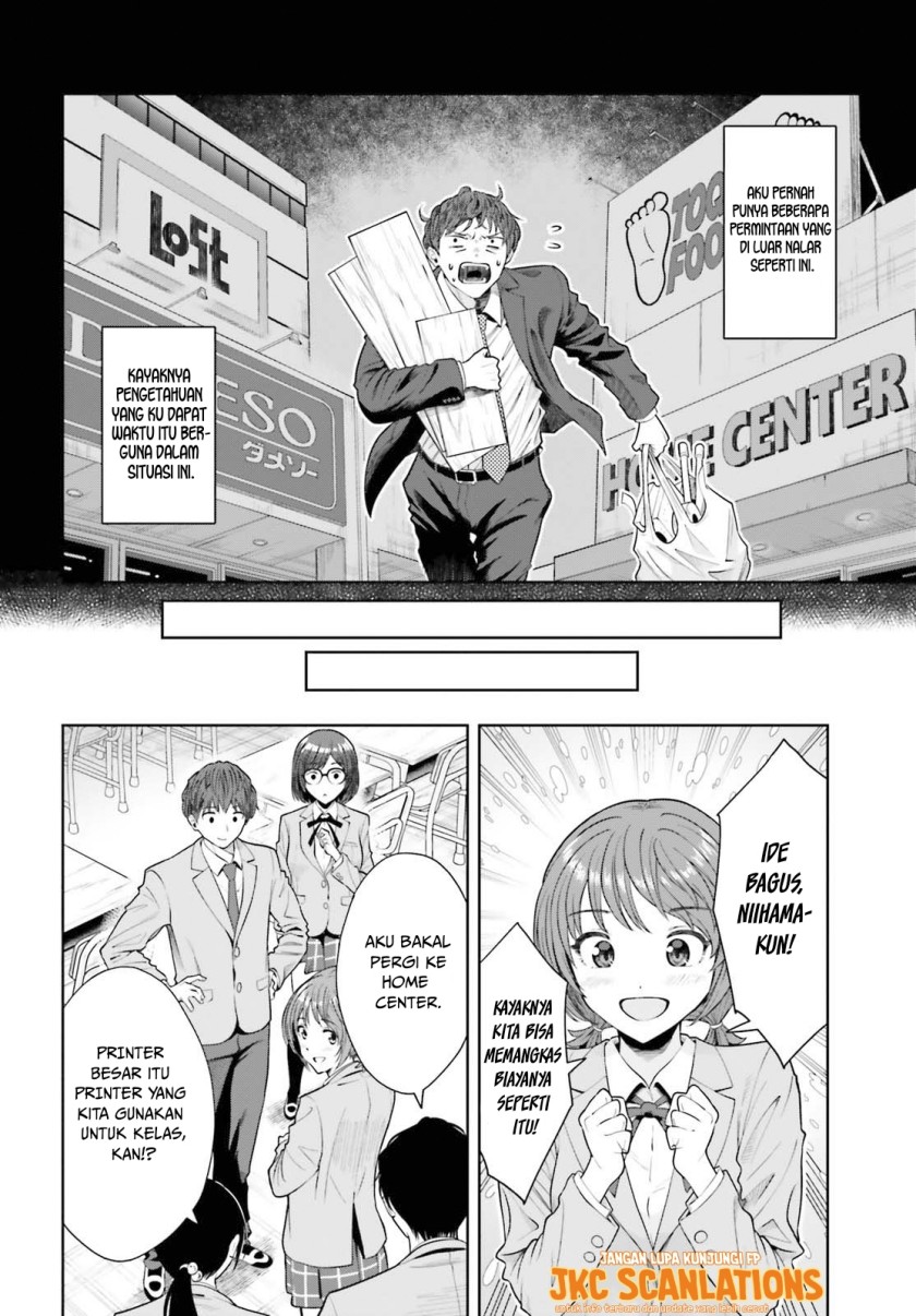 The Revenge of My Youth: My Re Life with a Girl Who Was Too Much of an Angel (Inkya Datta Ore no Seishun Revenge – Tenshi sugiru Ano Ko wa Ayumu Re Life)