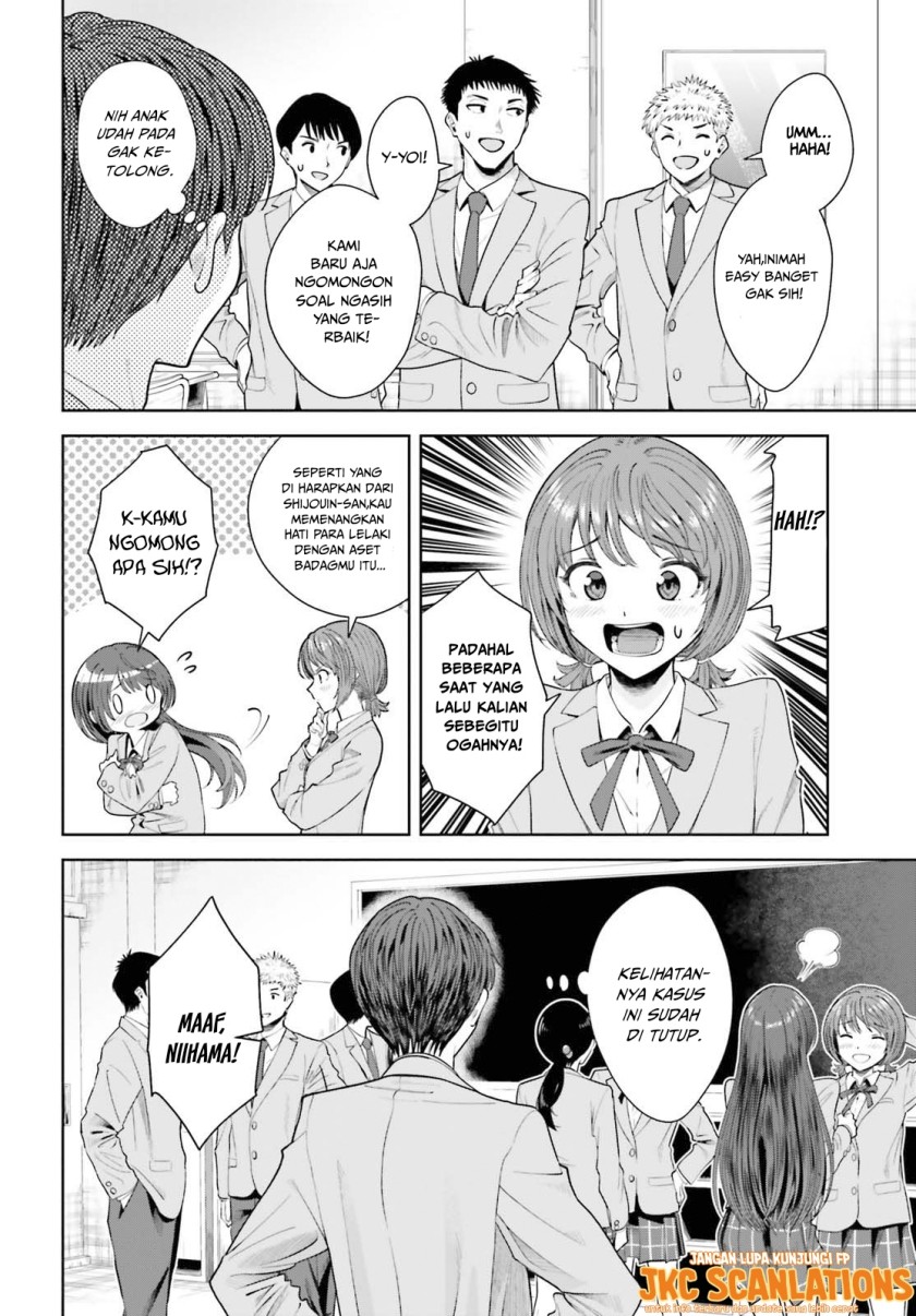 The Revenge of My Youth: My Re Life with a Girl Who Was Too Much of an Angel (Inkya Datta Ore no Seishun Revenge – Tenshi sugiru Ano Ko wa Ayumu Re Life)