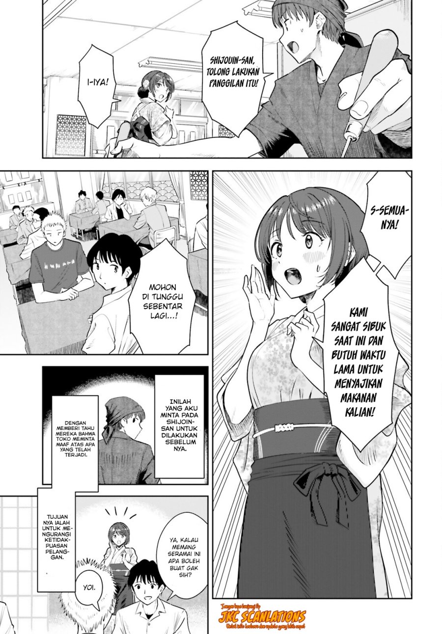 The Revenge of My Youth: My Re Life with a Girl Who Was Too Much of an Angel (Inkya Datta Ore no Seishun Revenge – Tenshi sugiru Ano Ko wa Ayumu Re Life) Chapter 12