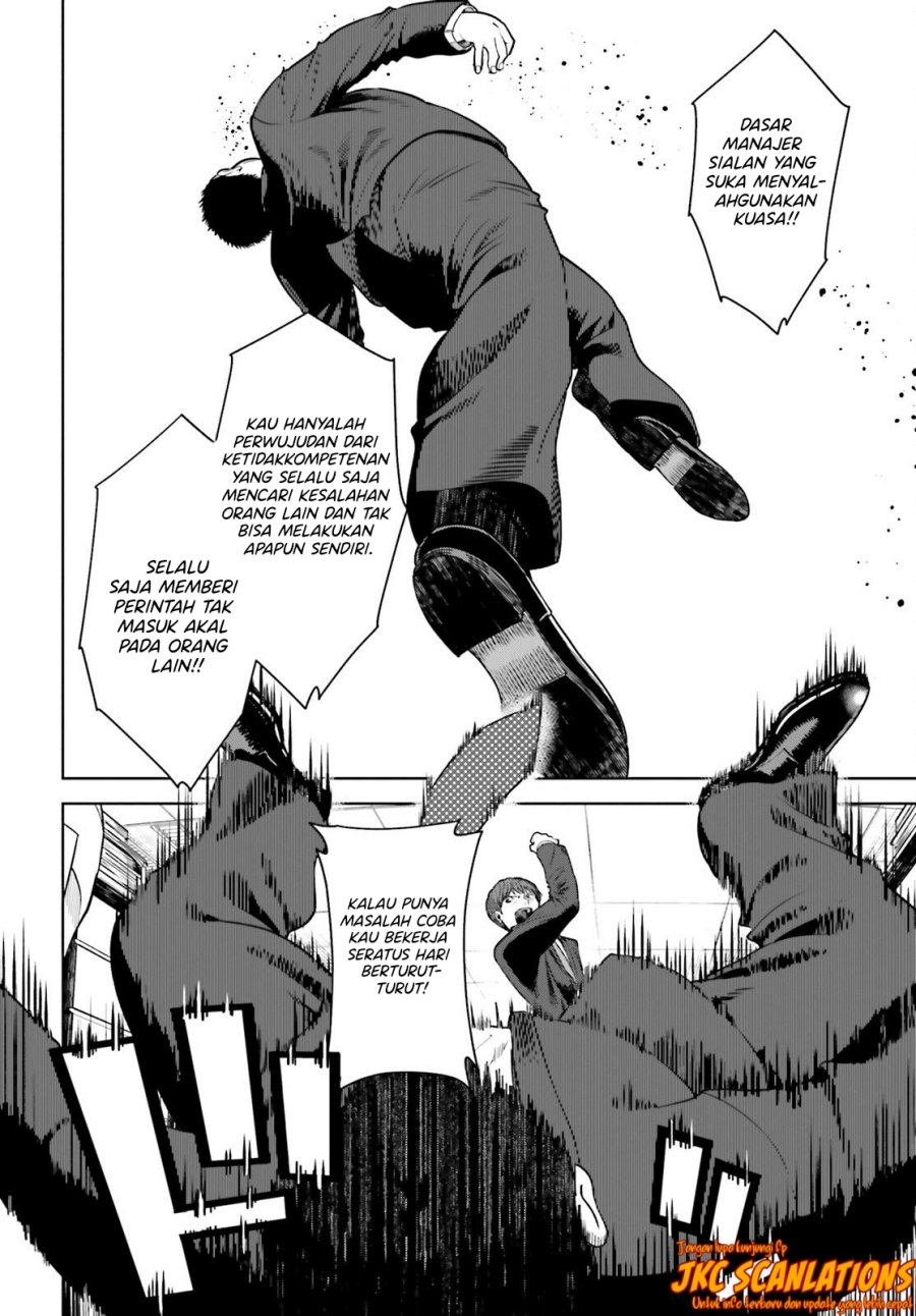 The Revenge of My Youth: My Re Life with a Girl Who Was Too Much of an Angel (Inkya Datta Ore no Seishun Revenge – Tenshi sugiru Ano Ko wa Ayumu Re Life)