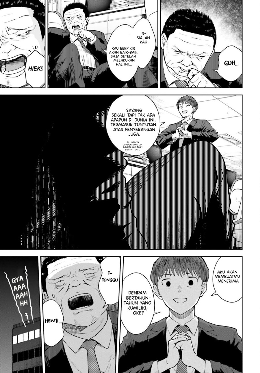 The Revenge of My Youth: My Re Life with a Girl Who Was Too Much of an Angel (Inkya Datta Ore no Seishun Revenge – Tenshi sugiru Ano Ko wa Ayumu Re Life)