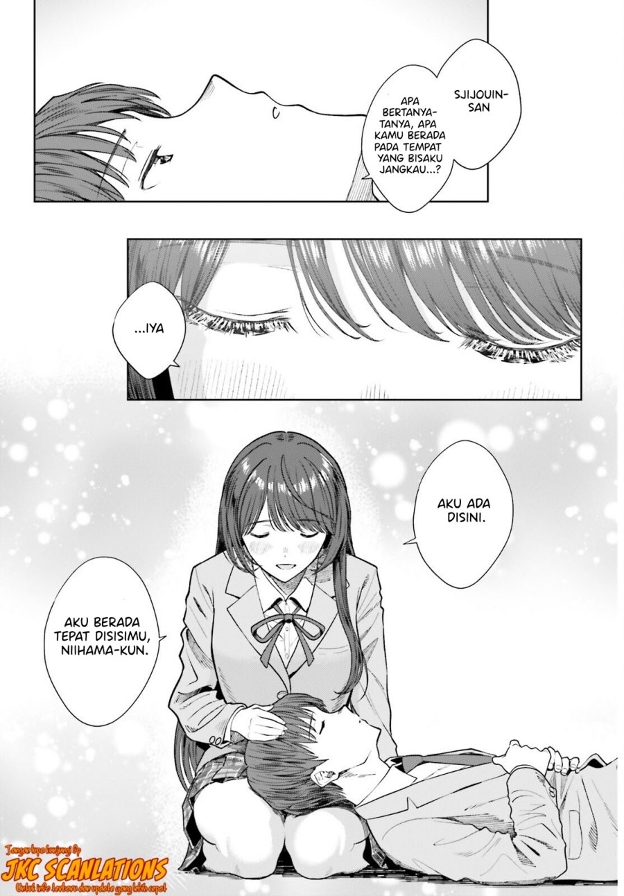 The Revenge of My Youth: My Re Life with a Girl Who Was Too Much of an Angel (Inkya Datta Ore no Seishun Revenge – Tenshi sugiru Ano Ko wa Ayumu Re Life)
