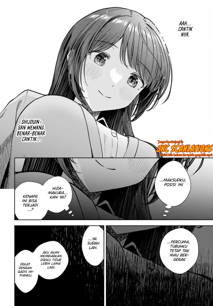 The Revenge of My Youth: My Re Life with a Girl Who Was Too Much of an Angel (Inkya Datta Ore no Seishun Revenge – Tenshi sugiru Ano Ko wa Ayumu Re Life)