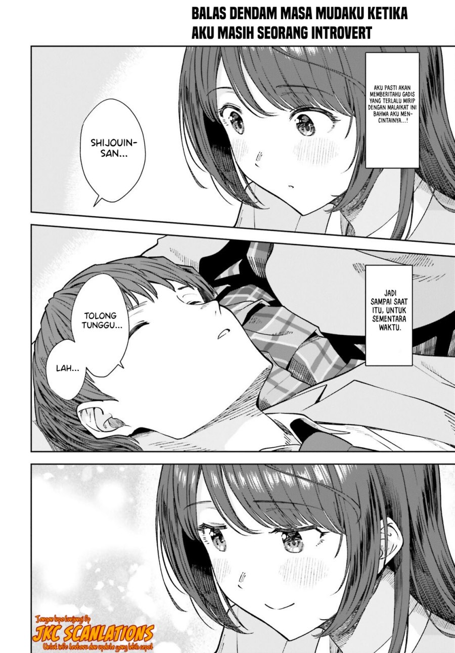The Revenge of My Youth: My Re Life with a Girl Who Was Too Much of an Angel (Inkya Datta Ore no Seishun Revenge – Tenshi sugiru Ano Ko wa Ayumu Re Life)