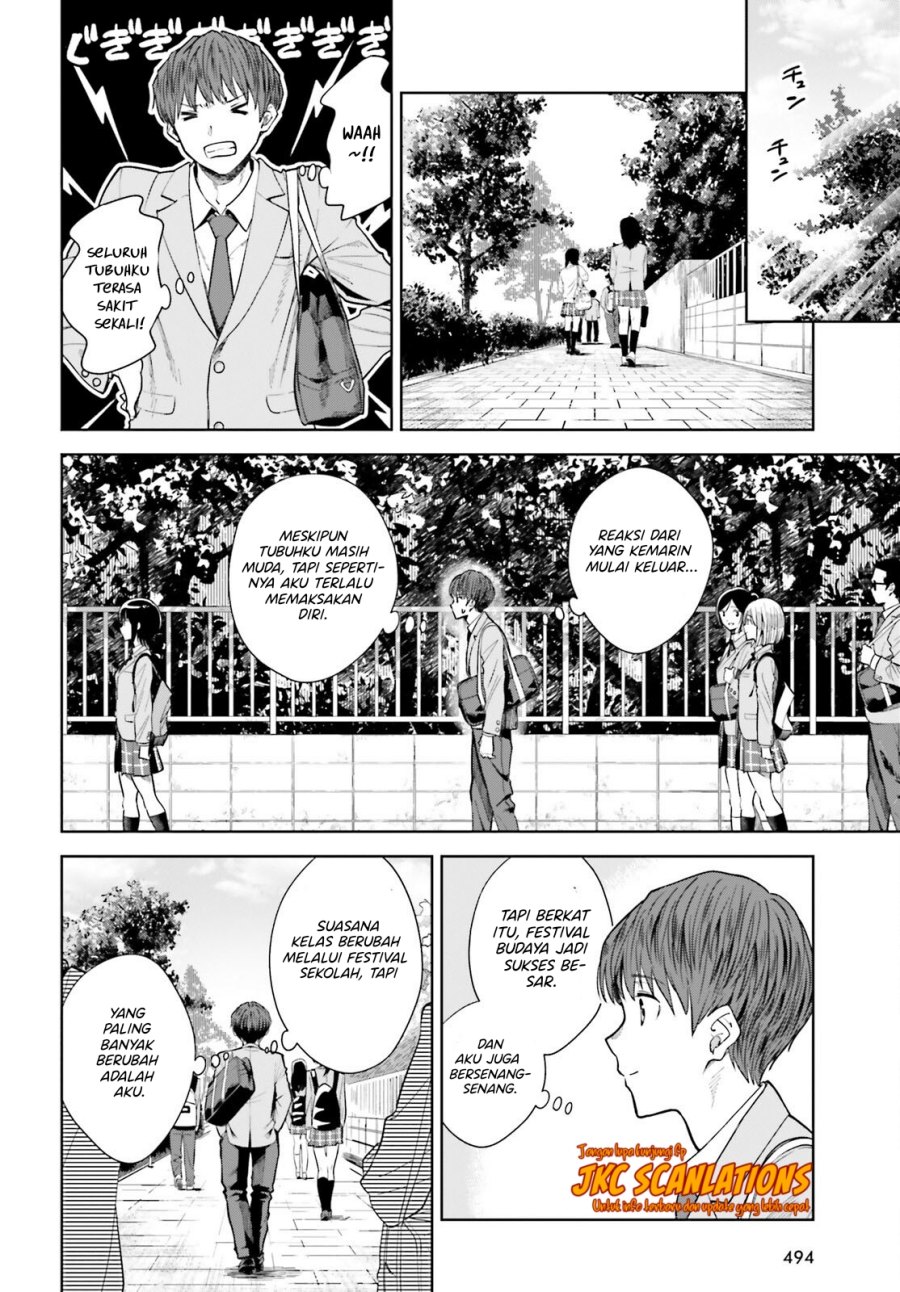 The Revenge of My Youth: My Re Life with a Girl Who Was Too Much of an Angel (Inkya Datta Ore no Seishun Revenge – Tenshi sugiru Ano Ko wa Ayumu Re Life)