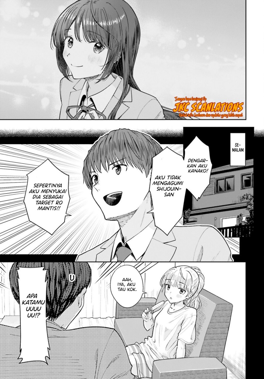 The Revenge of My Youth: My Re Life with a Girl Who Was Too Much of an Angel (Inkya Datta Ore no Seishun Revenge – Tenshi sugiru Ano Ko wa Ayumu Re Life)