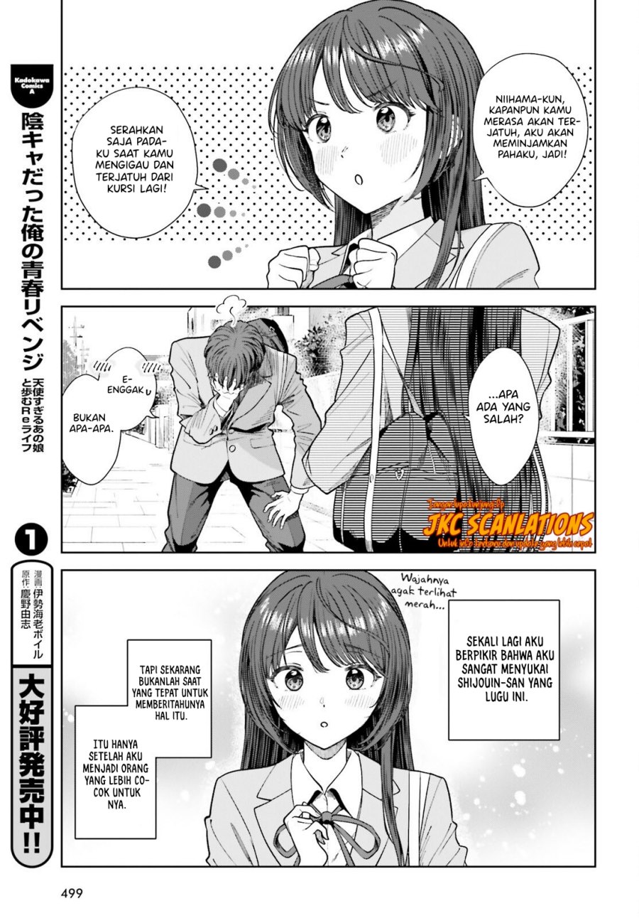 The Revenge of My Youth: My Re Life with a Girl Who Was Too Much of an Angel (Inkya Datta Ore no Seishun Revenge – Tenshi sugiru Ano Ko wa Ayumu Re Life)