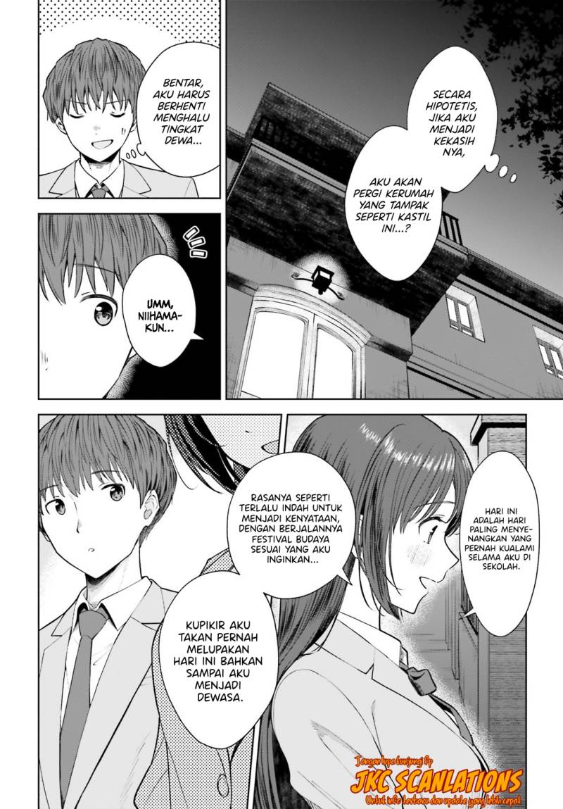 The Revenge of My Youth: My Re Life with a Girl Who Was Too Much of an Angel (Inkya Datta Ore no Seishun Revenge – Tenshi sugiru Ano Ko wa Ayumu Re Life)