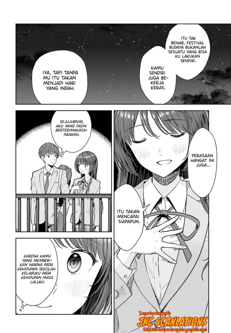 The Revenge of My Youth: My Re Life with a Girl Who Was Too Much of an Angel (Inkya Datta Ore no Seishun Revenge – Tenshi sugiru Ano Ko wa Ayumu Re Life)