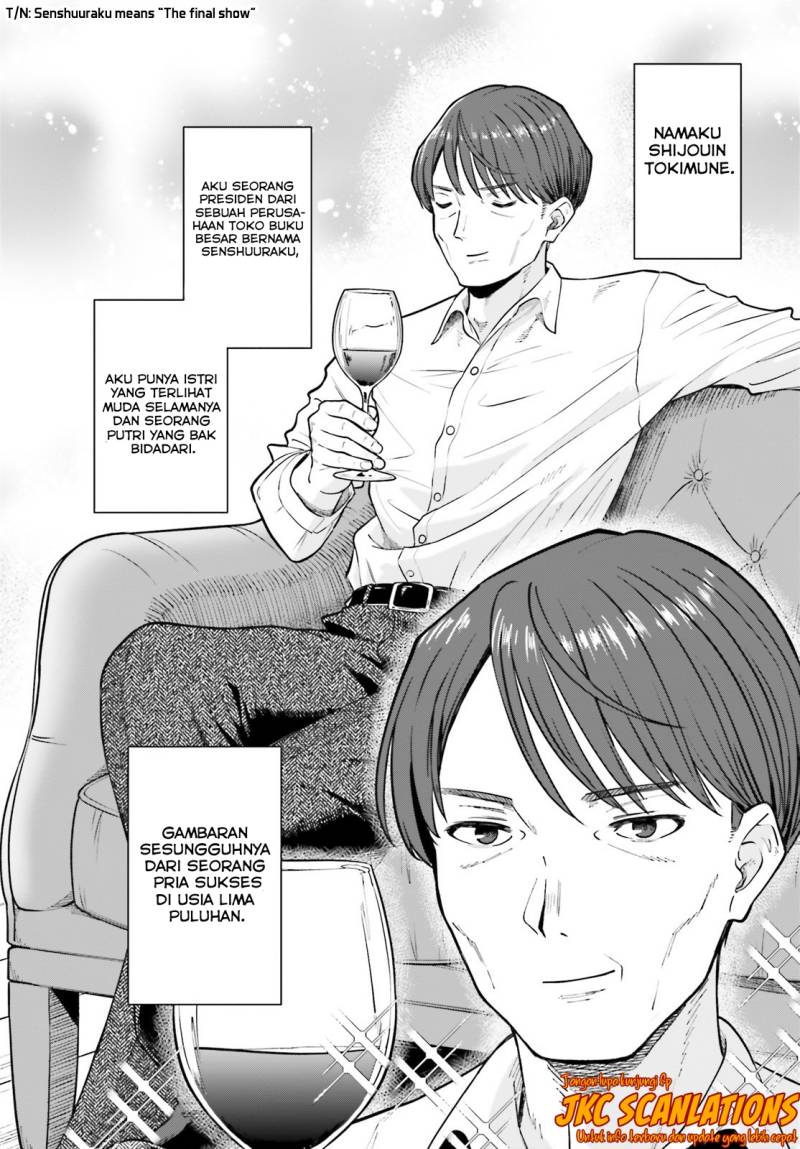 The Revenge of My Youth: My Re Life with a Girl Who Was Too Much of an Angel (Inkya Datta Ore no Seishun Revenge – Tenshi sugiru Ano Ko wa Ayumu Re Life)