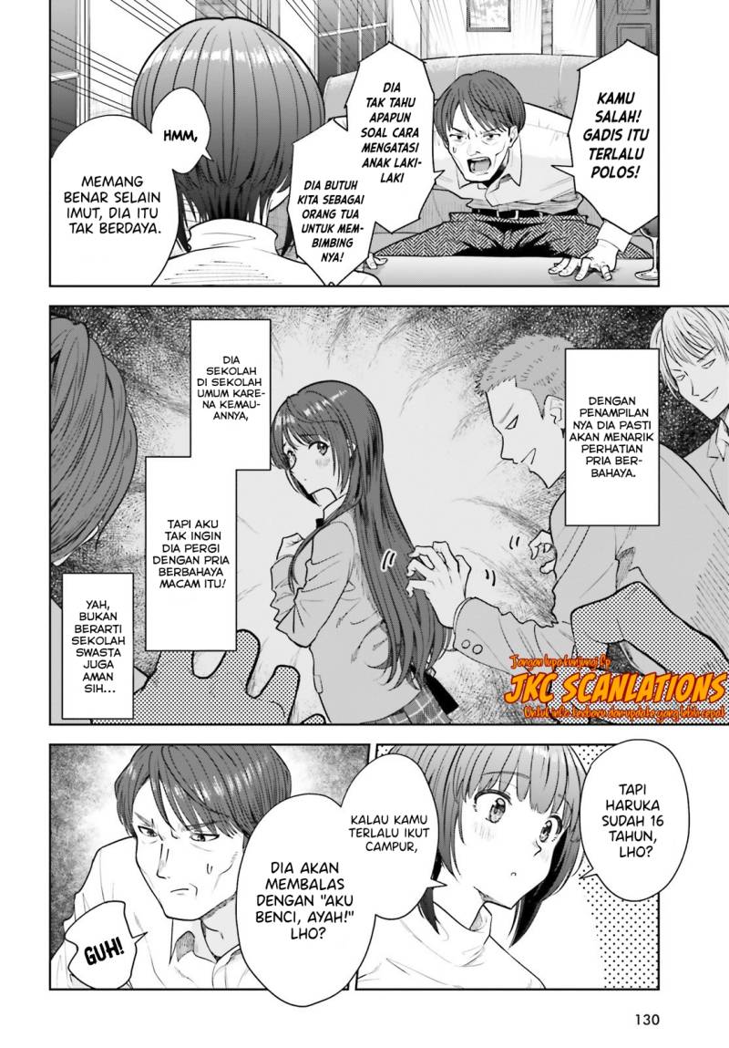 The Revenge of My Youth: My Re Life with a Girl Who Was Too Much of an Angel (Inkya Datta Ore no Seishun Revenge – Tenshi sugiru Ano Ko wa Ayumu Re Life)