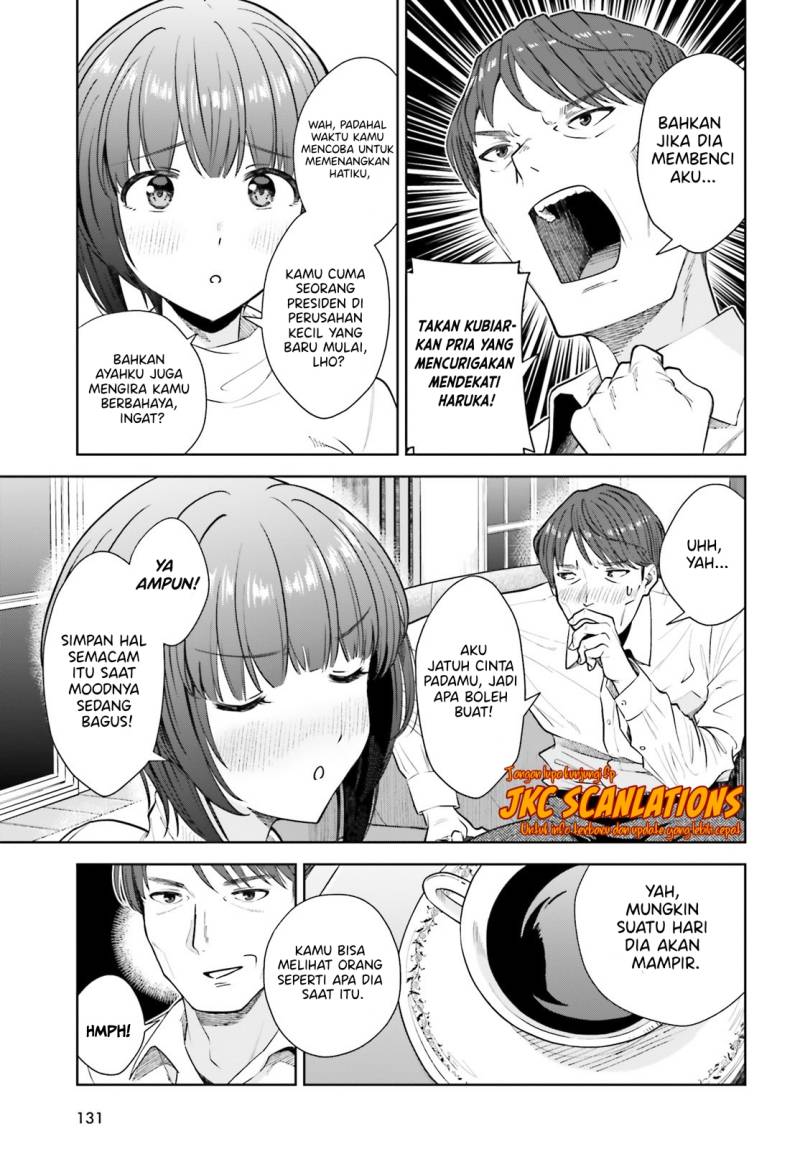 The Revenge of My Youth: My Re Life with a Girl Who Was Too Much of an Angel (Inkya Datta Ore no Seishun Revenge – Tenshi sugiru Ano Ko wa Ayumu Re Life)