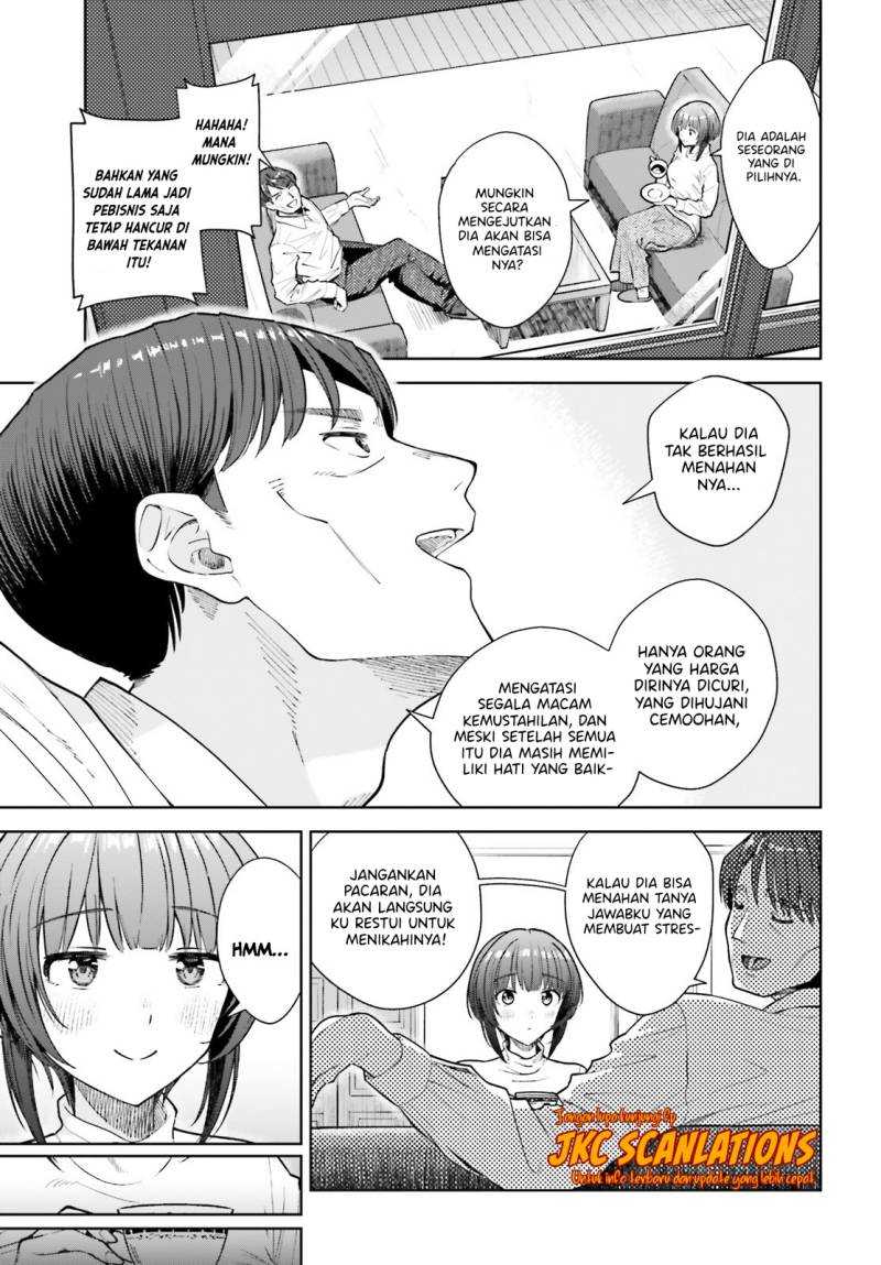 The Revenge of My Youth: My Re Life with a Girl Who Was Too Much of an Angel (Inkya Datta Ore no Seishun Revenge – Tenshi sugiru Ano Ko wa Ayumu Re Life)