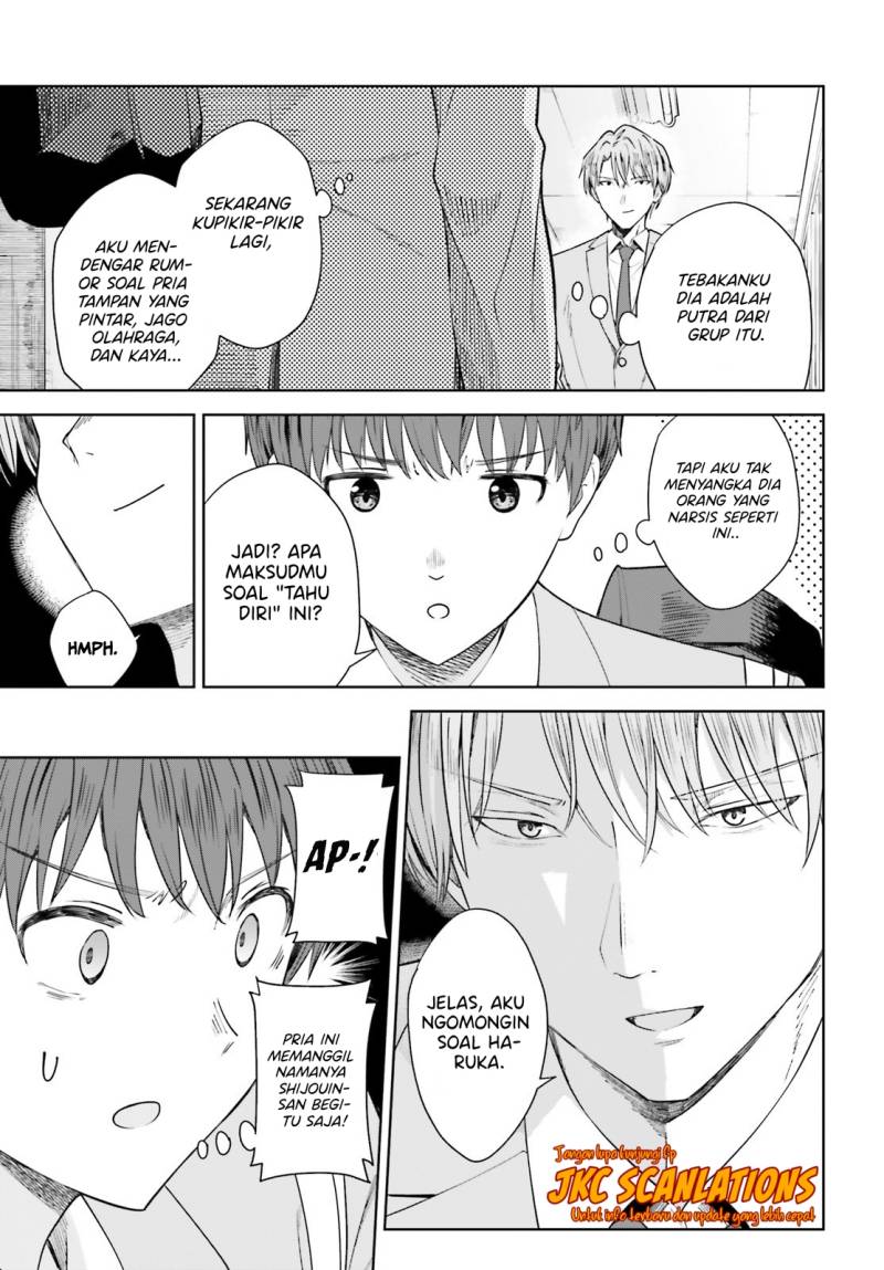The Revenge of My Youth: My Re Life with a Girl Who Was Too Much of an Angel (Inkya Datta Ore no Seishun Revenge – Tenshi sugiru Ano Ko wa Ayumu Re Life)