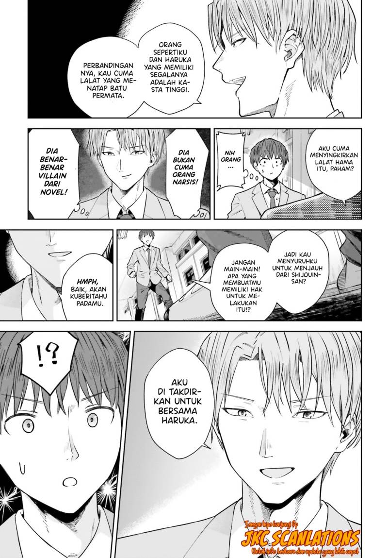 The Revenge of My Youth: My Re Life with a Girl Who Was Too Much of an Angel (Inkya Datta Ore no Seishun Revenge – Tenshi sugiru Ano Ko wa Ayumu Re Life)