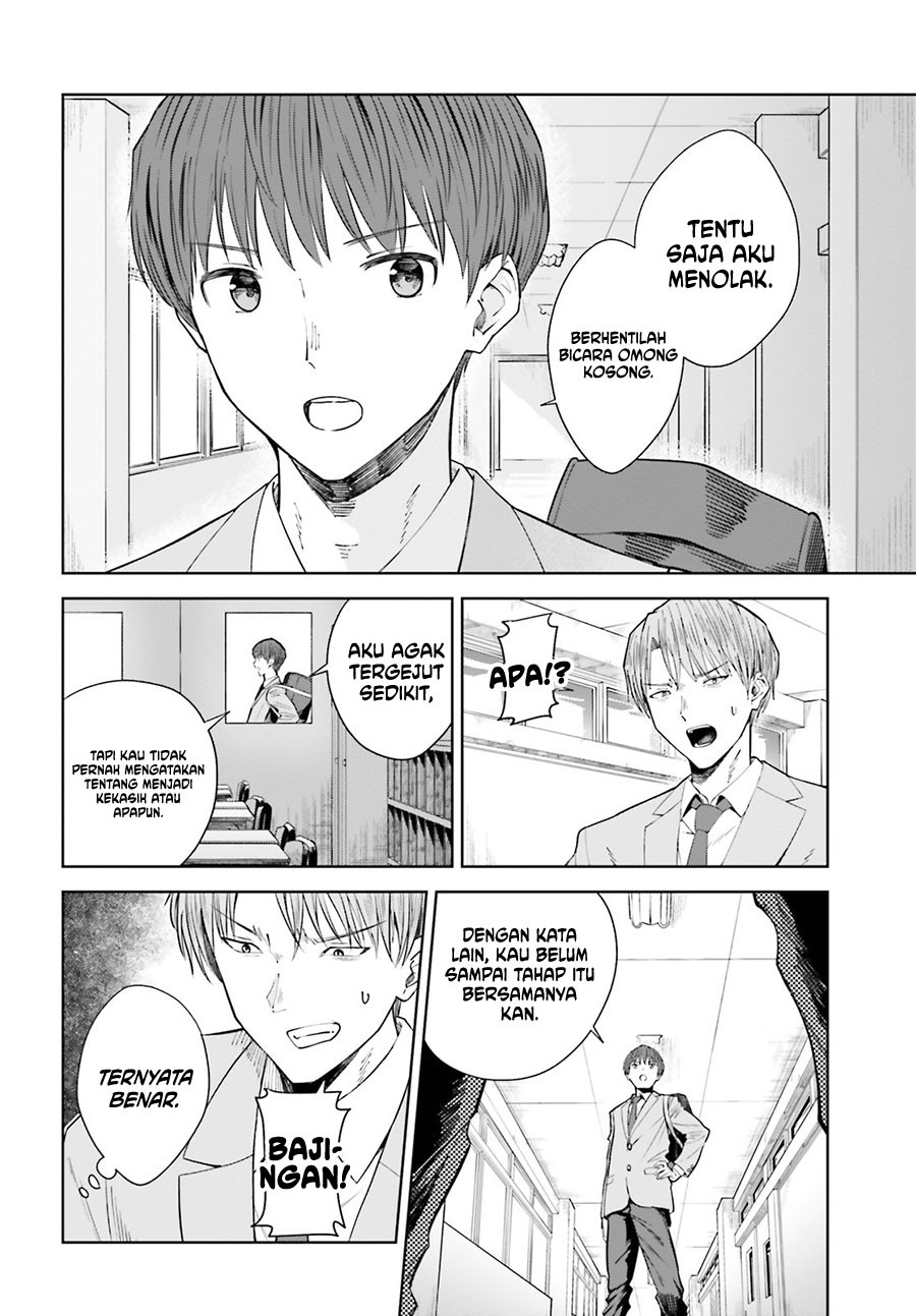 The Revenge of My Youth: My Re Life with a Girl Who Was Too Much of an Angel (Inkya Datta Ore no Seishun Revenge – Tenshi sugiru Ano Ko wa Ayumu Re Life) Chapter 16