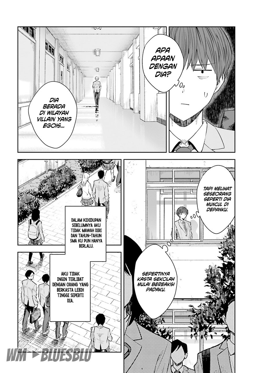 The Revenge of My Youth: My Re Life with a Girl Who Was Too Much of an Angel (Inkya Datta Ore no Seishun Revenge – Tenshi sugiru Ano Ko wa Ayumu Re Life) Chapter 16