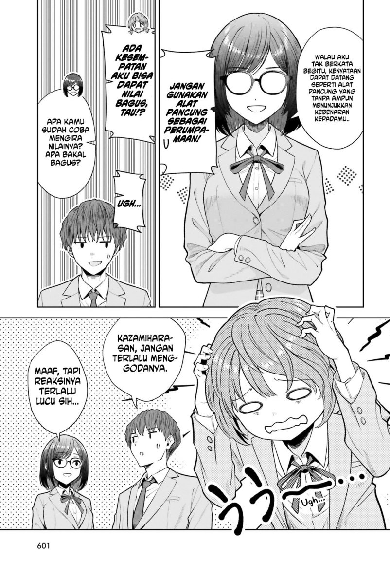 The Revenge of My Youth: My Re Life with a Girl Who Was Too Much of an Angel (Inkya Datta Ore no Seishun Revenge – Tenshi sugiru Ano Ko wa Ayumu Re Life)
