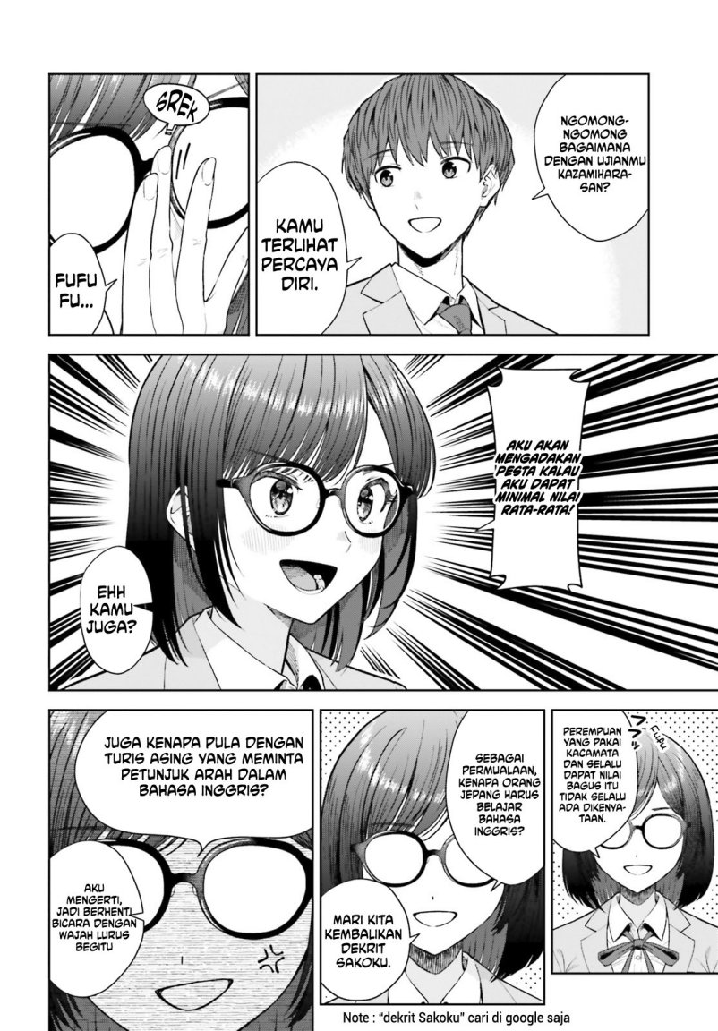 The Revenge of My Youth: My Re Life with a Girl Who Was Too Much of an Angel (Inkya Datta Ore no Seishun Revenge – Tenshi sugiru Ano Ko wa Ayumu Re Life)