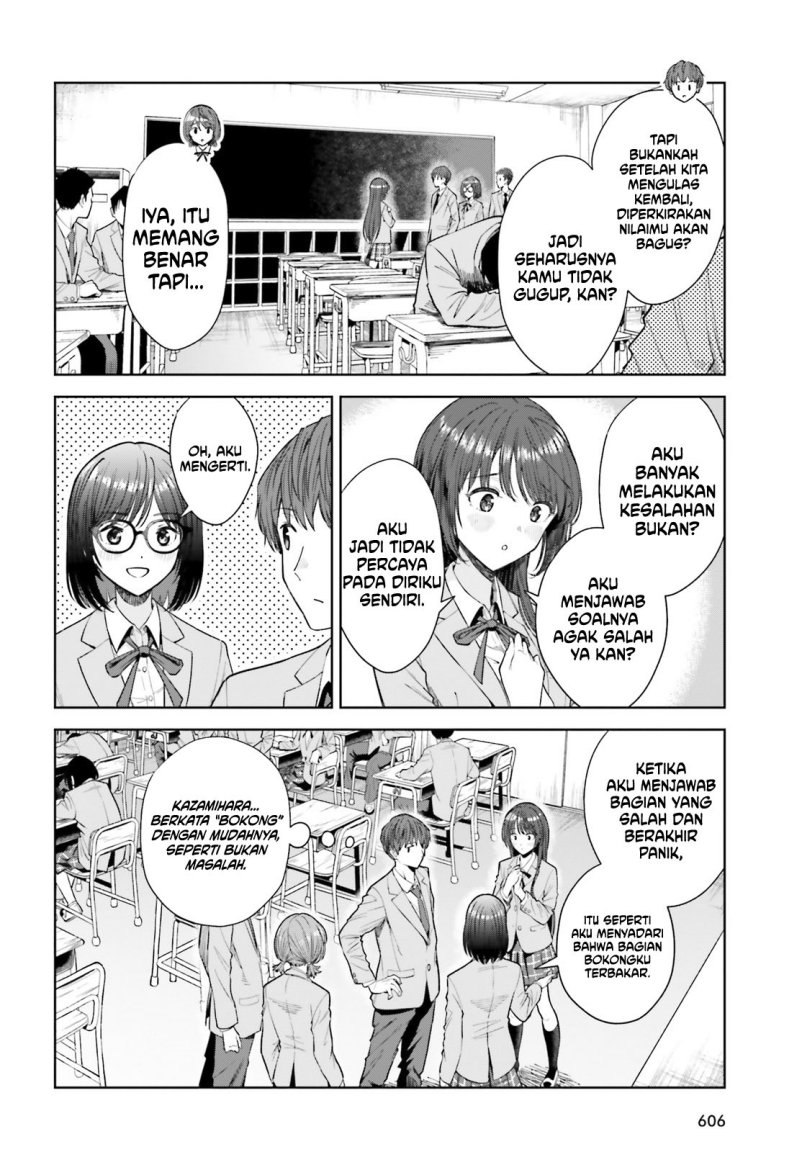 The Revenge of My Youth: My Re Life with a Girl Who Was Too Much of an Angel (Inkya Datta Ore no Seishun Revenge – Tenshi sugiru Ano Ko wa Ayumu Re Life)