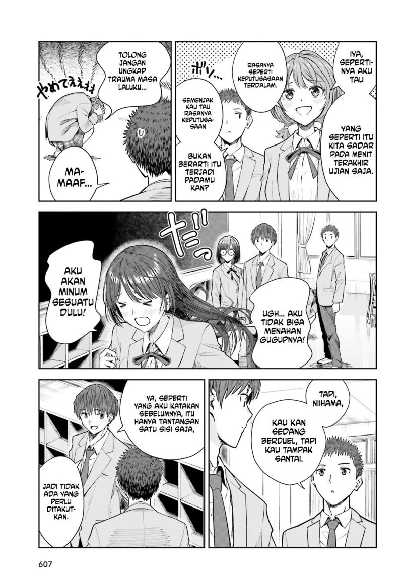 The Revenge of My Youth: My Re Life with a Girl Who Was Too Much of an Angel (Inkya Datta Ore no Seishun Revenge – Tenshi sugiru Ano Ko wa Ayumu Re Life)