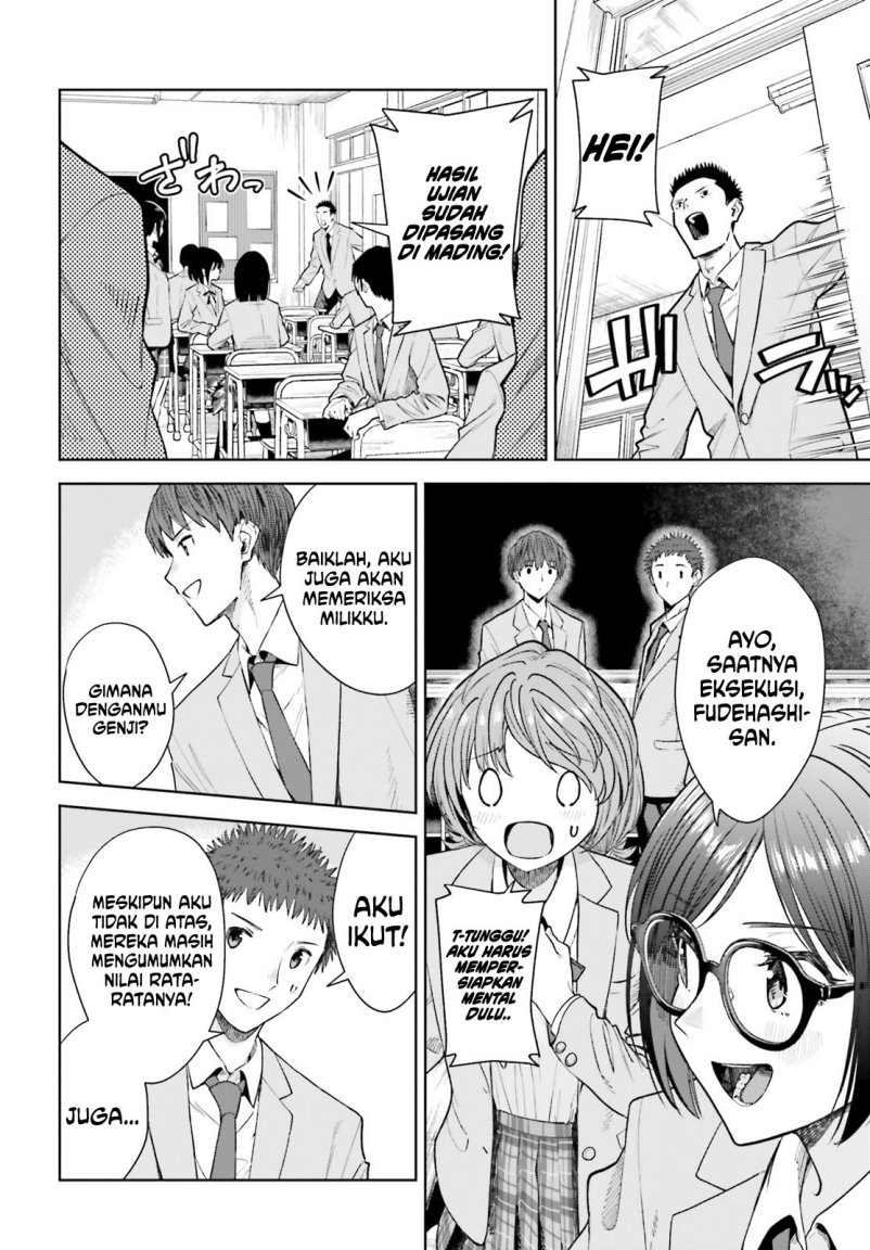 The Revenge of My Youth: My Re Life with a Girl Who Was Too Much of an Angel (Inkya Datta Ore no Seishun Revenge – Tenshi sugiru Ano Ko wa Ayumu Re Life)